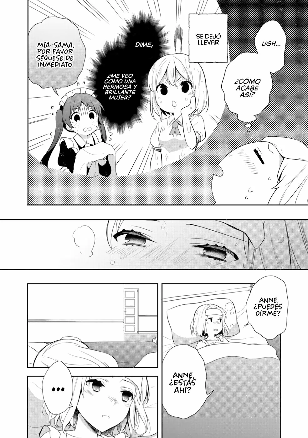Tearmoon Teikoku Monogatari: Dantoudai kara Hajimaru, Hime no Tensei Gyakuten Story Capítulo 19.1 - Page 3