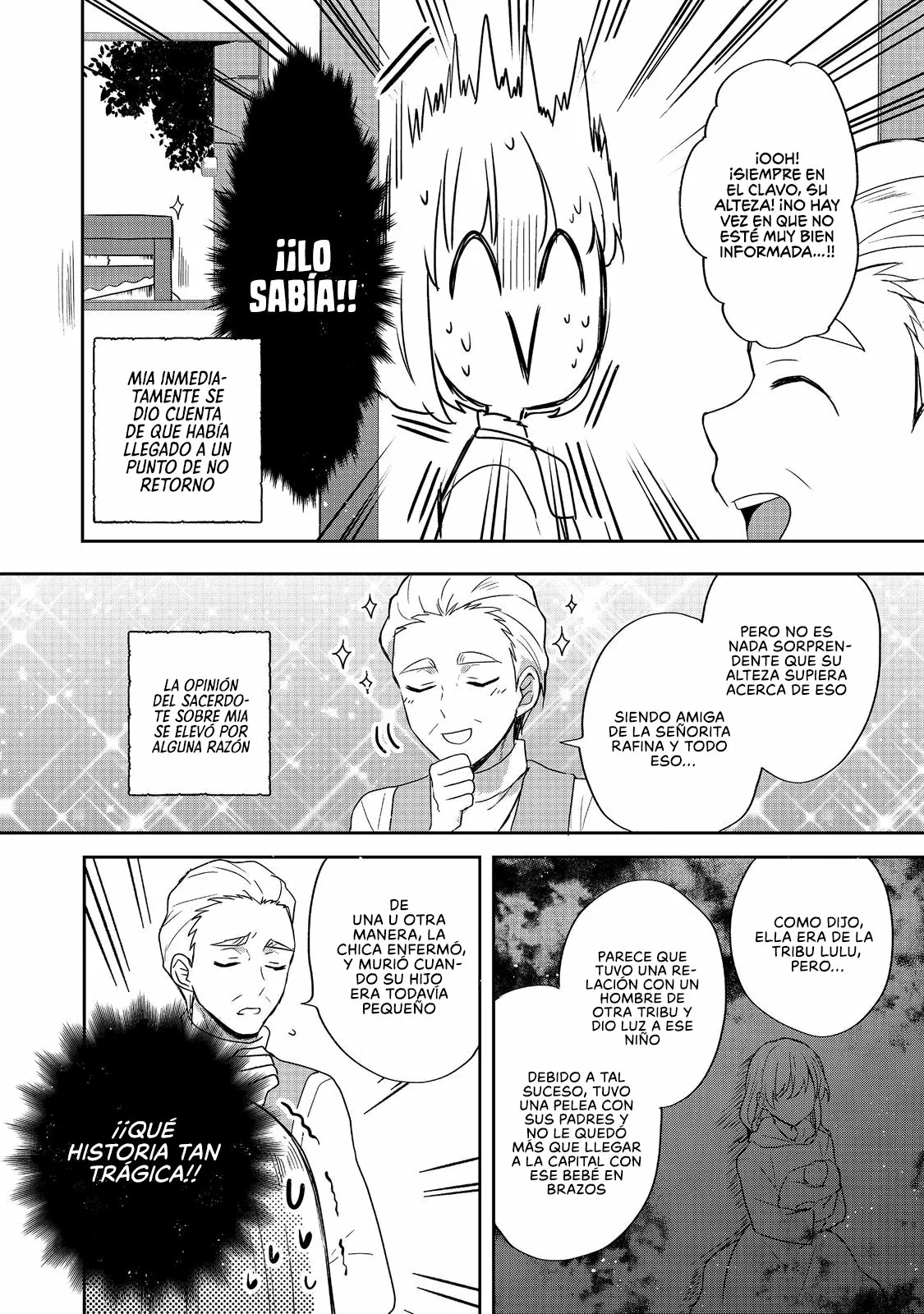 Tearmoon Teikoku Monogatari: Dantoudai kara Hajimaru, Hime no Tensei Gyakuten Story Capítulo 22 - Page 17