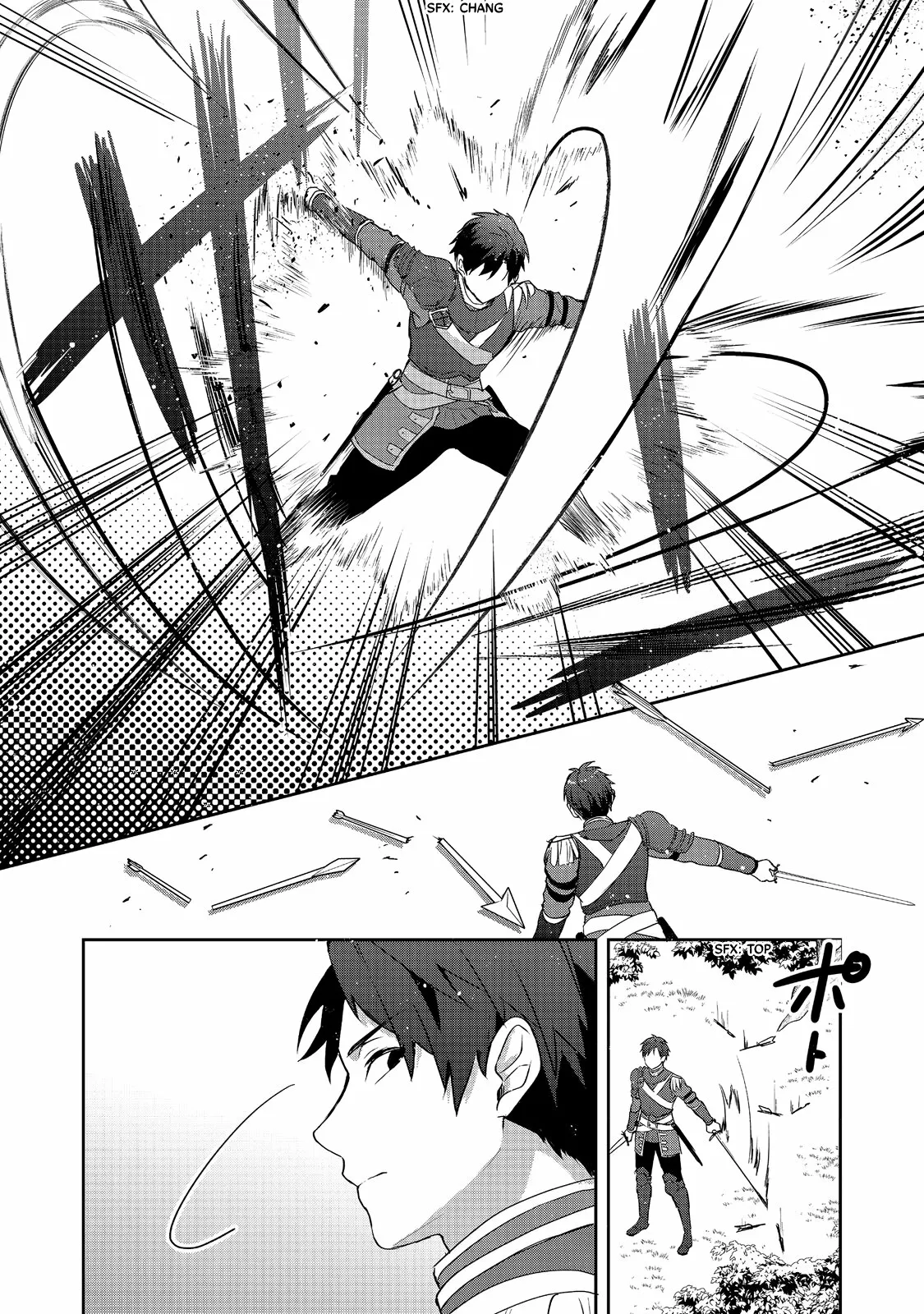 Tearmoon Teikoku Monogatari: Dantoudai kara Hajimaru, Hime no Tensei Gyakuten Story Capítulo 25.2 - Page 14