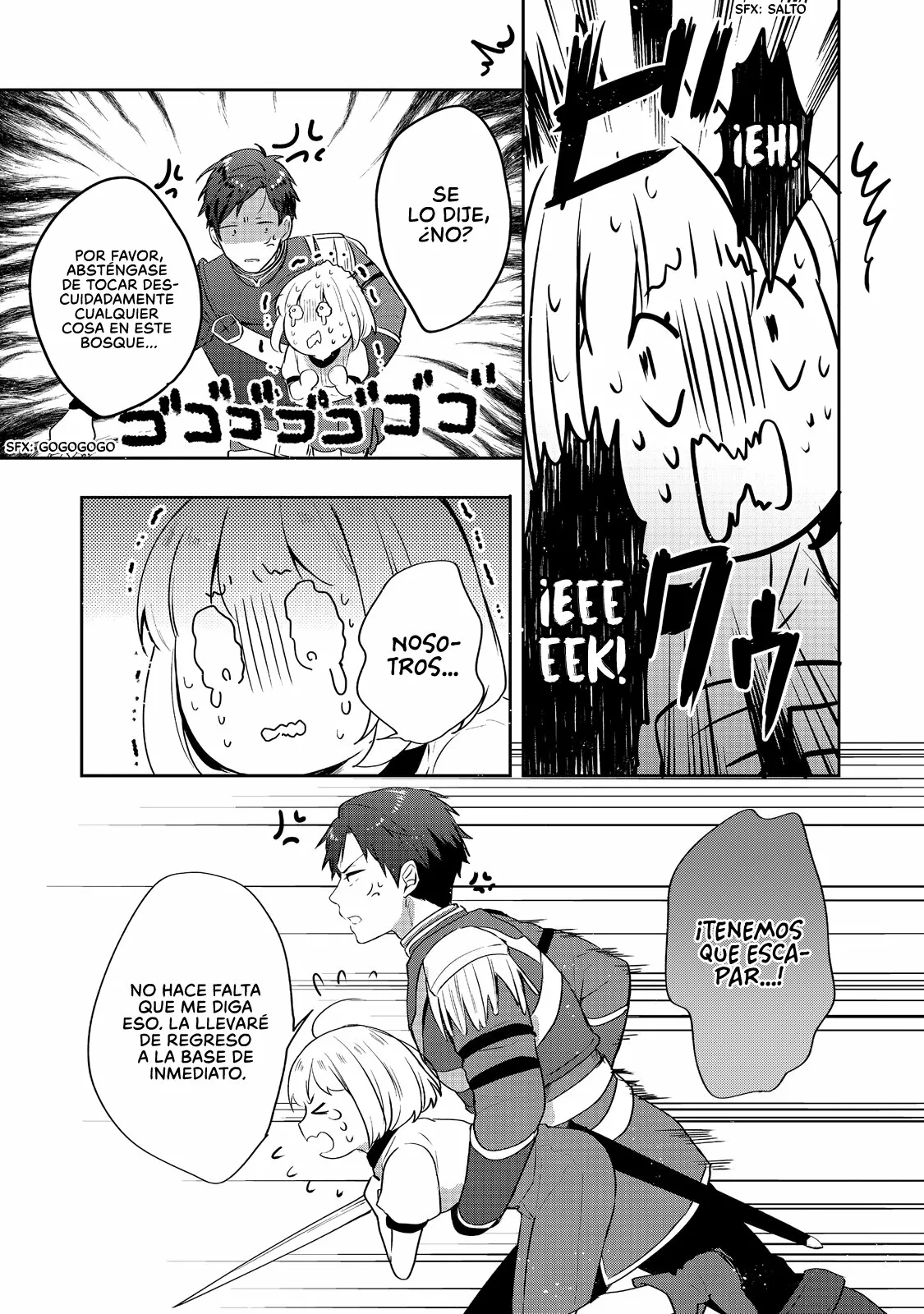 Tearmoon Teikoku Monogatari: Dantoudai kara Hajimaru, Hime no Tensei Gyakuten Story Capítulo 25.2 - Page 19