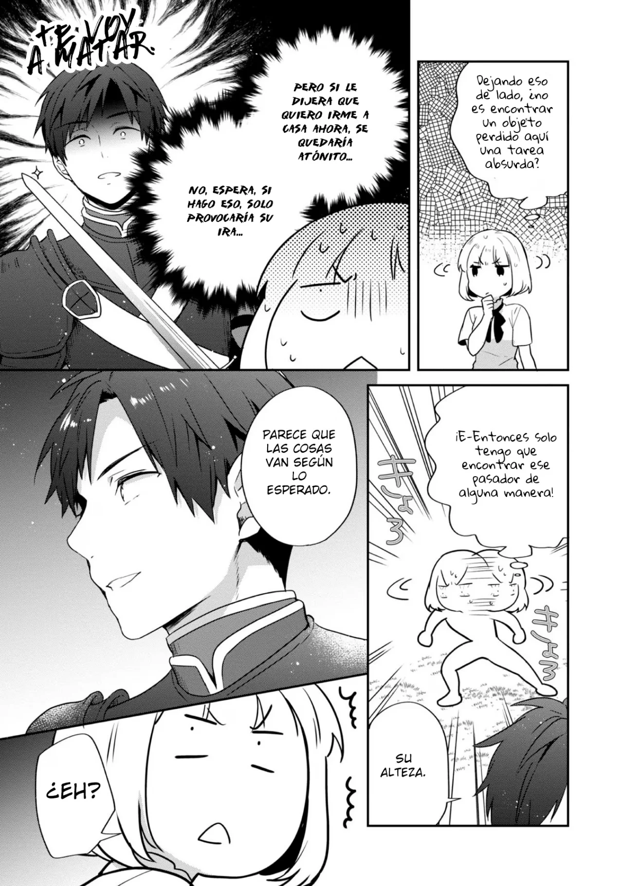 Tearmoon Teikoku Monogatari: Dantoudai kara Hajimaru, Hime no Tensei Gyakuten Story Capítulo 27 - Page 14