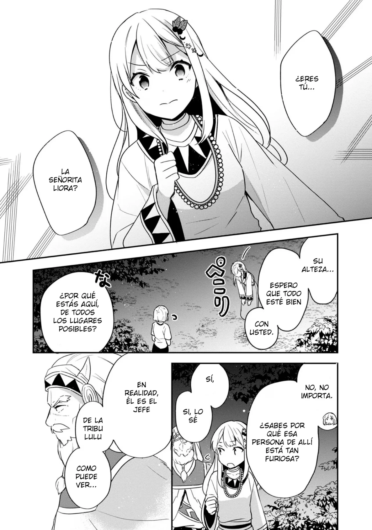 Tearmoon Teikoku Monogatari: Dantoudai kara Hajimaru, Hime no Tensei Gyakuten Story Capítulo 27 - Page 24