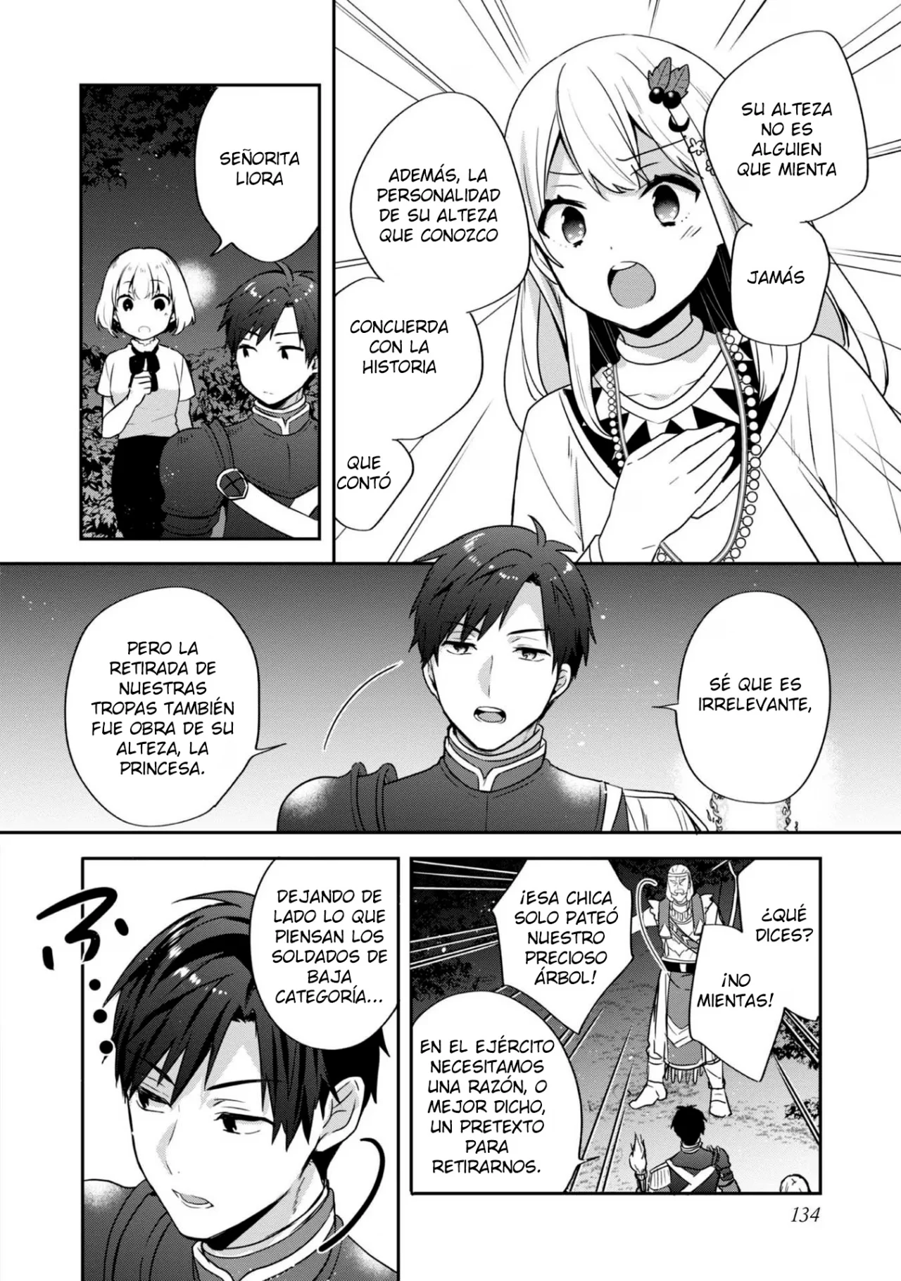 Tearmoon Teikoku Monogatari: Dantoudai kara Hajimaru, Hime no Tensei Gyakuten Story Capítulo 27 - Page 27