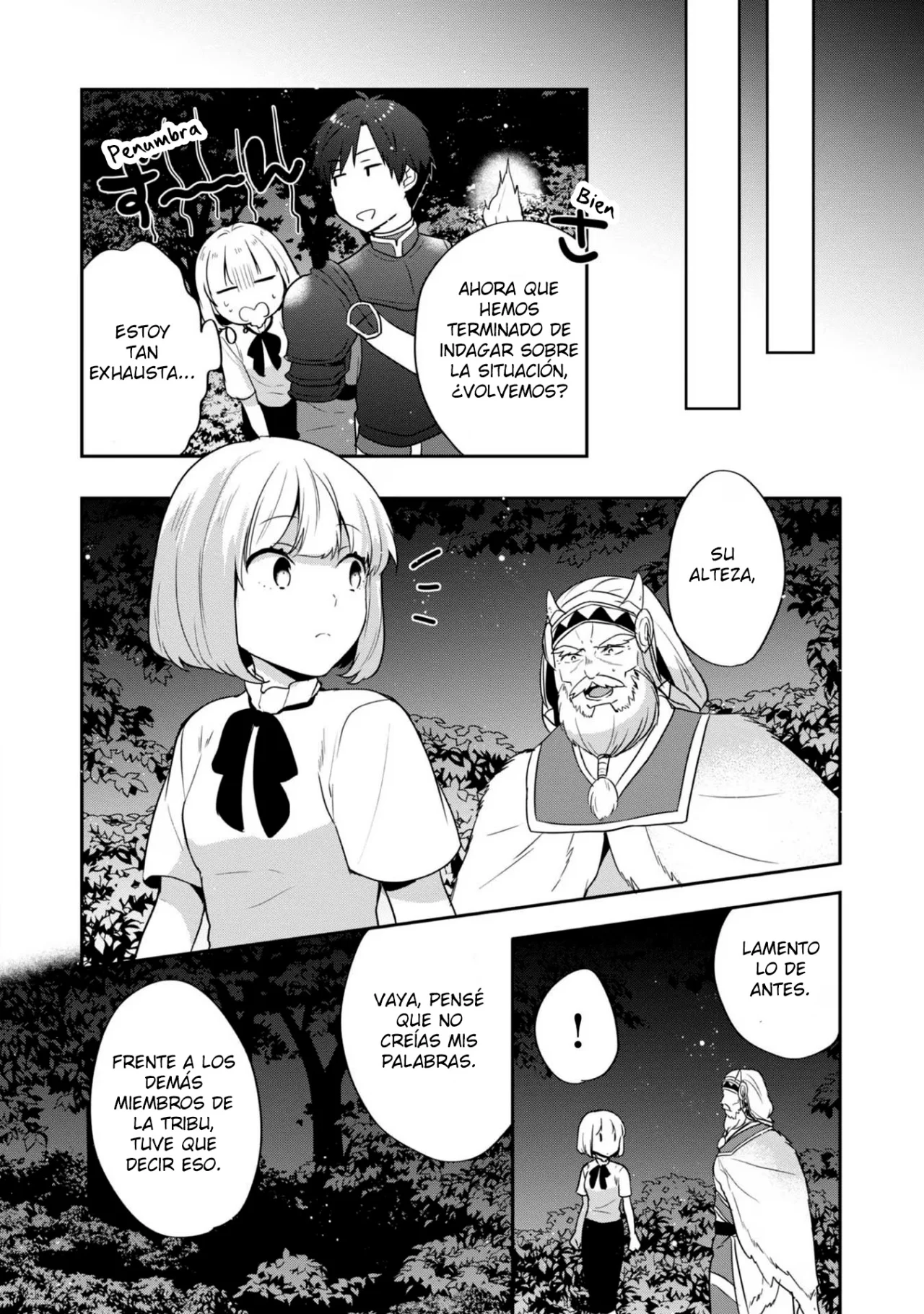 Tearmoon Teikoku Monogatari: Dantoudai kara Hajimaru, Hime no Tensei Gyakuten Story Capítulo 27 - Page 31