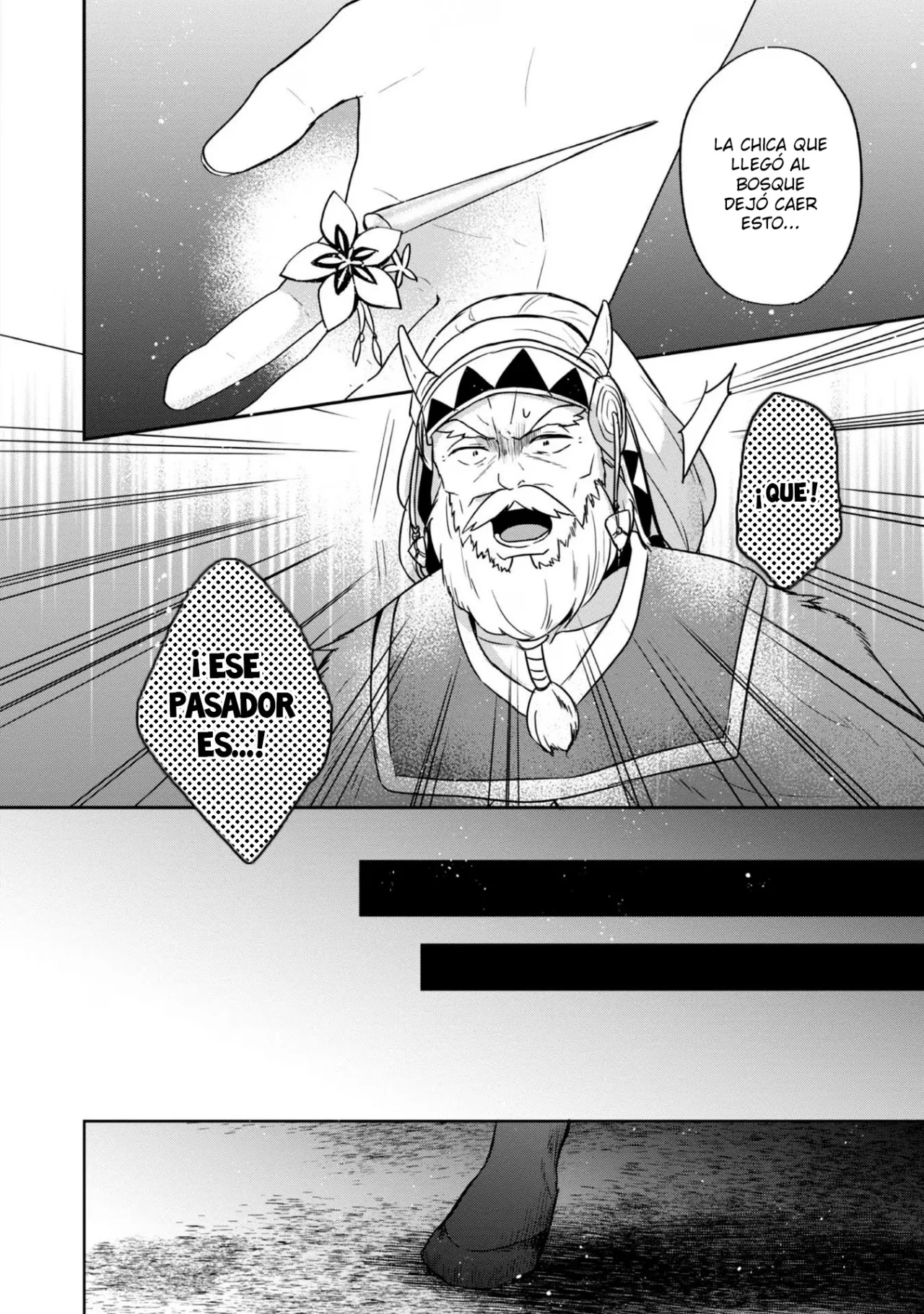 Tearmoon Teikoku Monogatari: Dantoudai kara Hajimaru, Hime no Tensei Gyakuten Story Capítulo 27 - Page 5
