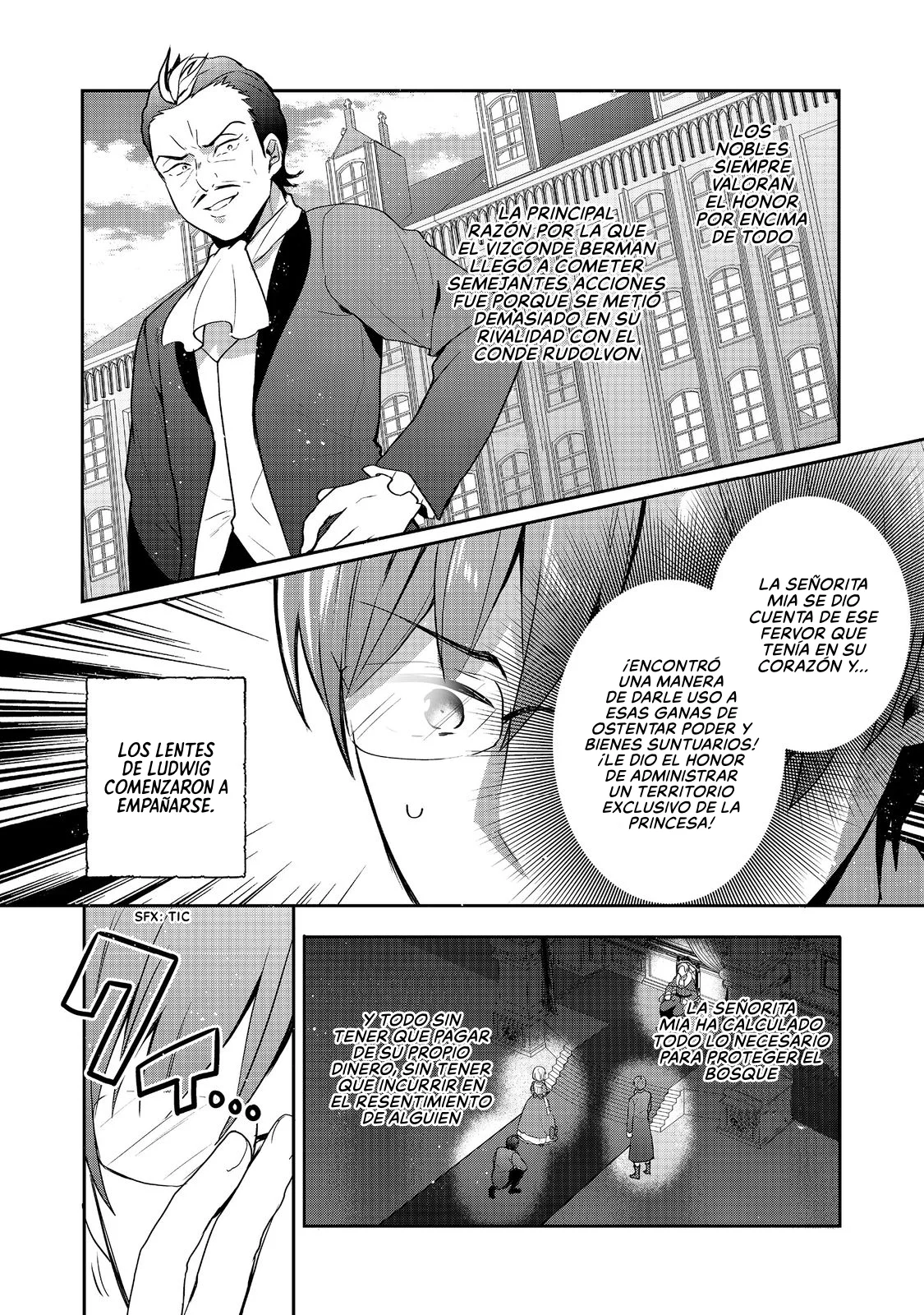 Tearmoon Teikoku Monogatari: Dantoudai kara Hajimaru, Hime no Tensei Gyakuten Story Capítulo 28 - Page 17