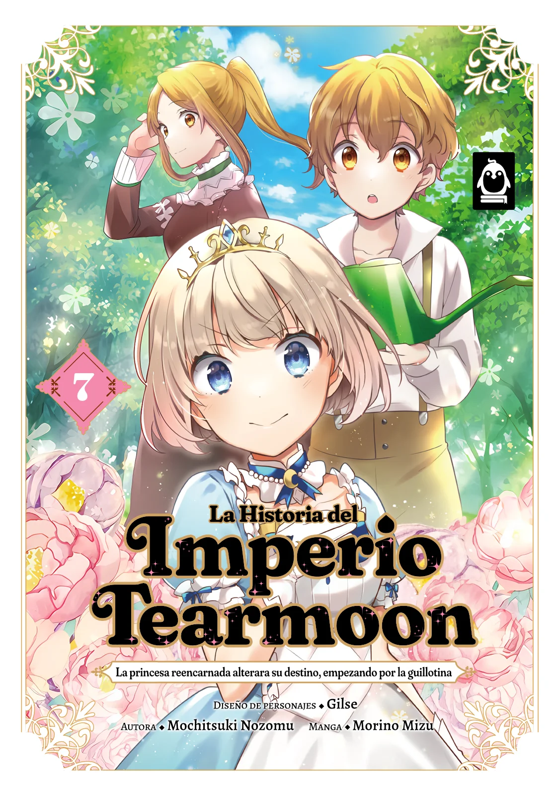 Tearmoon Teikoku Monogatari: Dantoudai kara Hajimaru, Hime no Tensei Gyakuten Story Capítulo 32.5 - Page 1
