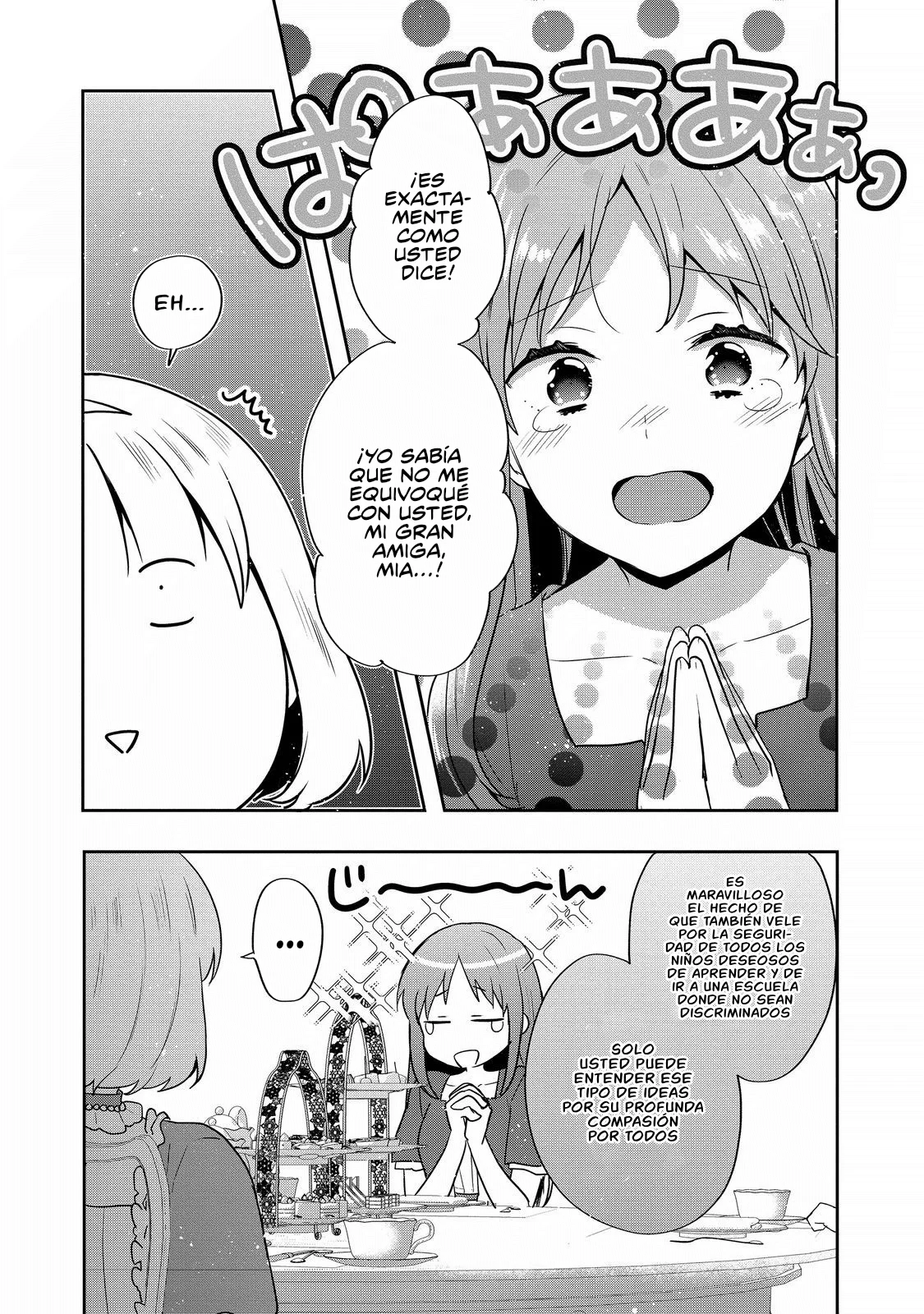 Tearmoon Teikoku Monogatari: Dantoudai kara Hajimaru, Hime no Tensei Gyakuten Story Capítulo 32 - Page 12