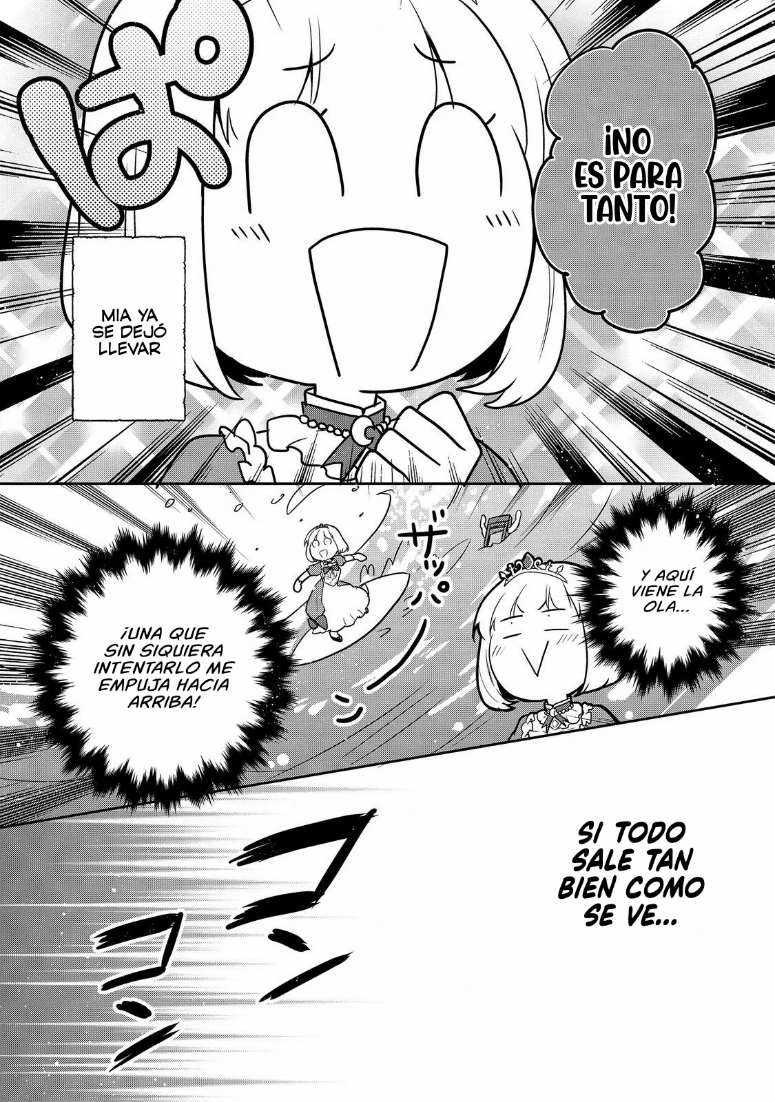 Tearmoon Teikoku Monogatari: Dantoudai kara Hajimaru, Hime no Tensei Gyakuten Story Capítulo 32 - Page 13