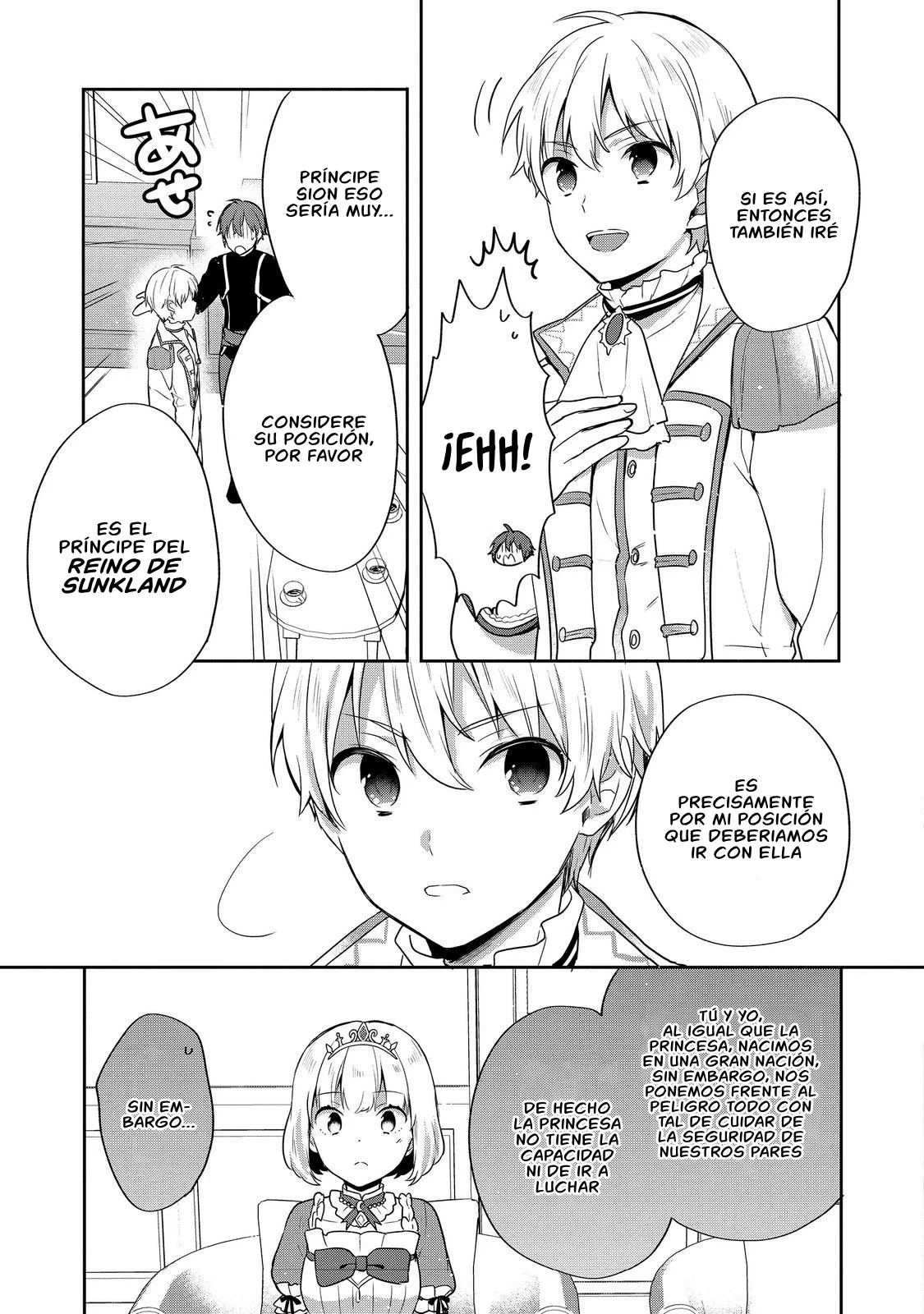 Tearmoon Teikoku Monogatari: Dantoudai kara Hajimaru, Hime no Tensei Gyakuten Story Capítulo 32 - Page 33