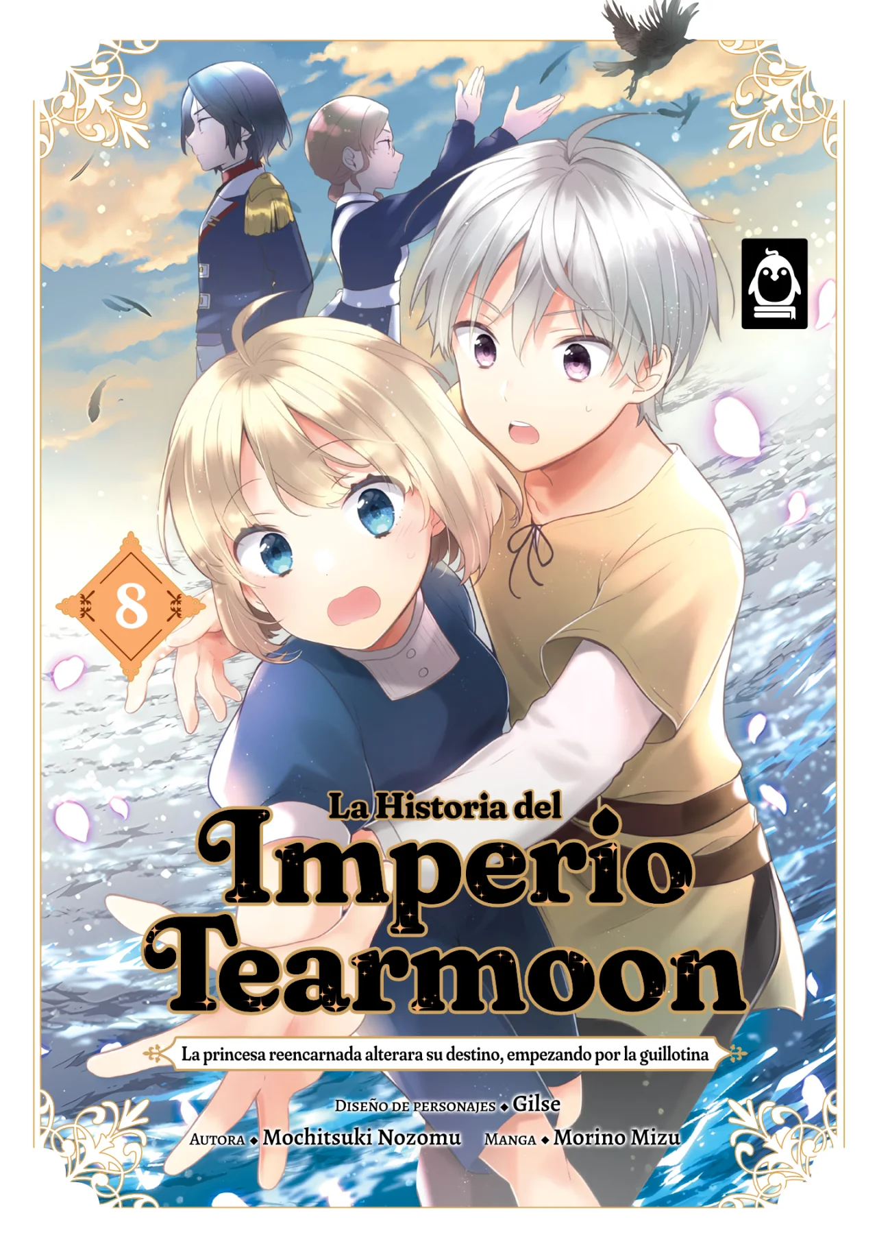 Tearmoon Teikoku Monogatari: Dantoudai kara Hajimaru, Hime no Tensei Gyakuten Story Capítulo 33 - Page 1