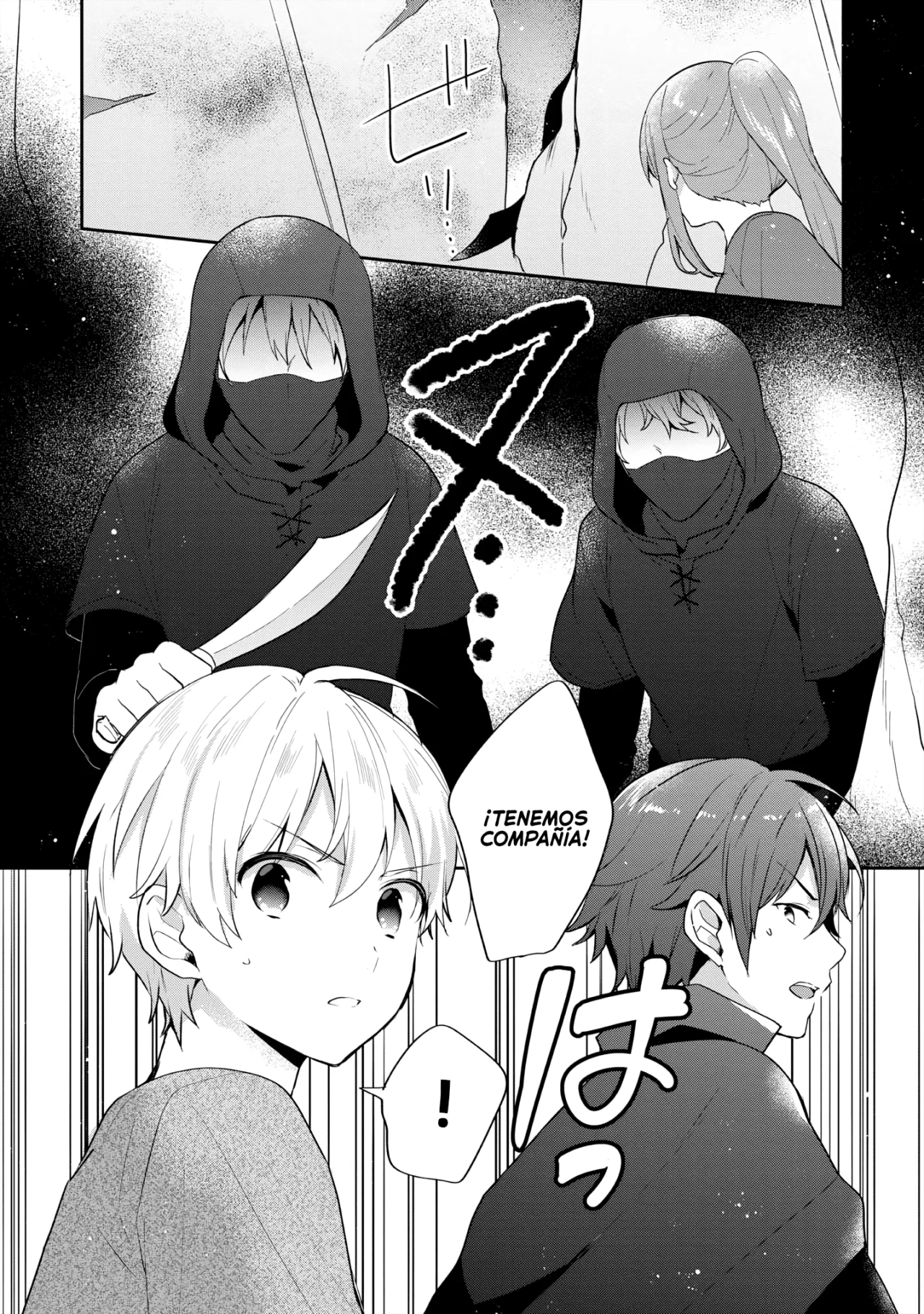Tearmoon Teikoku Monogatari: Dantoudai kara Hajimaru, Hime no Tensei Gyakuten Story Capítulo 33 - Page 17