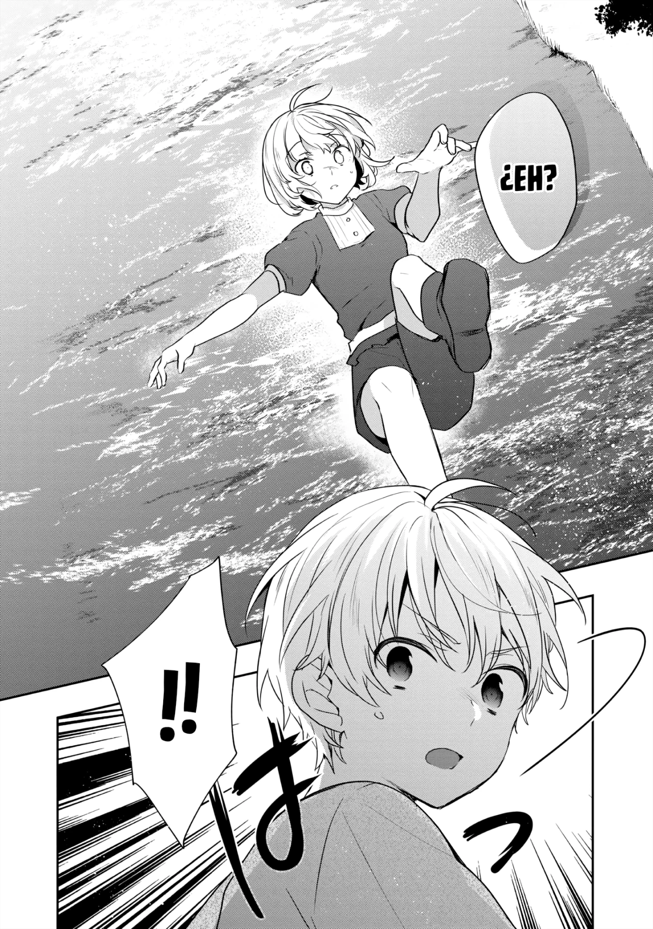 Tearmoon Teikoku Monogatari: Dantoudai kara Hajimaru, Hime no Tensei Gyakuten Story Capítulo 33 - Page 22