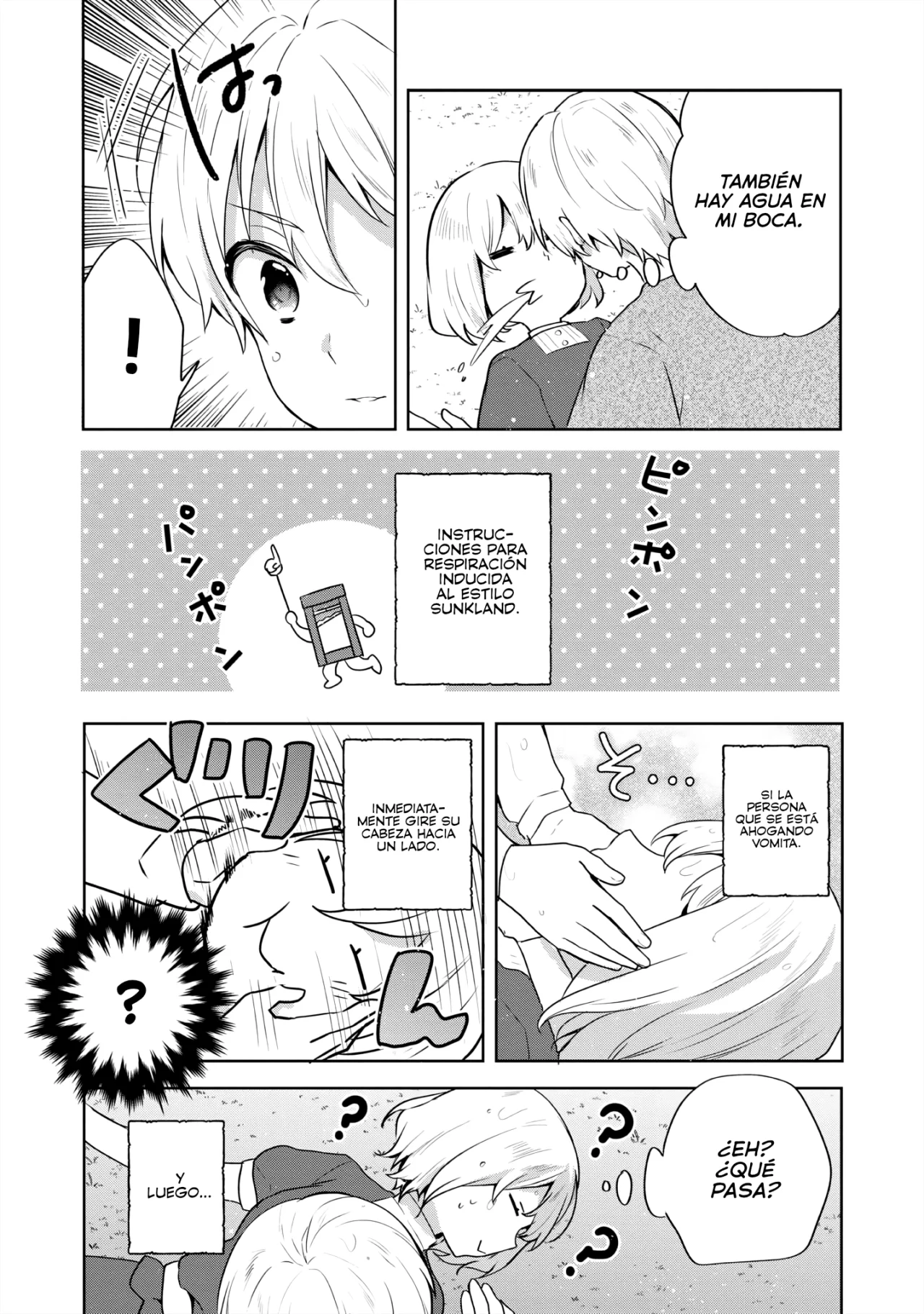 Tearmoon Teikoku Monogatari: Dantoudai kara Hajimaru, Hime no Tensei Gyakuten Story Capítulo 33 - Page 32