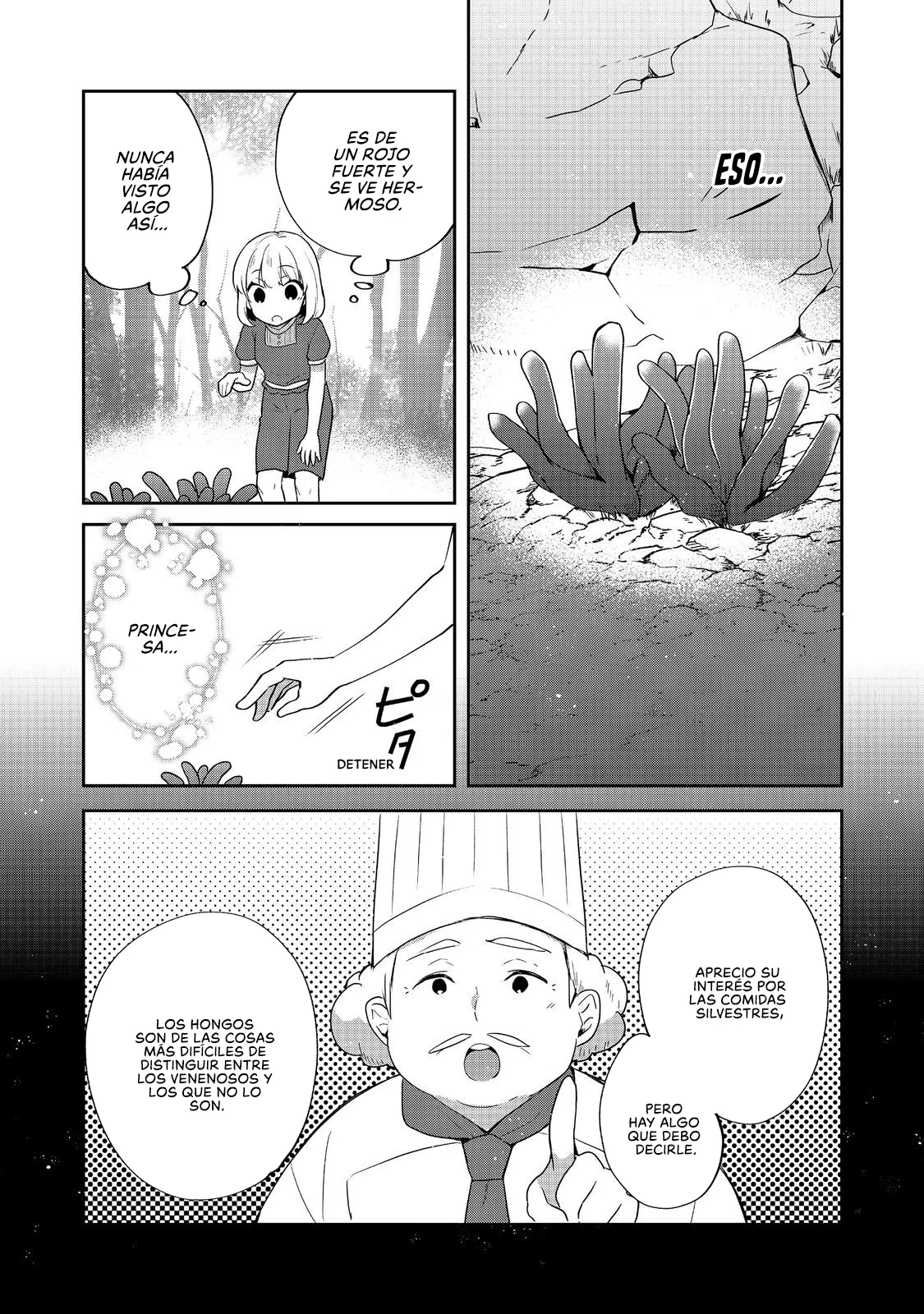 Tearmoon Teikoku Monogatari: Dantoudai kara Hajimaru, Hime no Tensei Gyakuten Story Capítulo 35 - Page 10