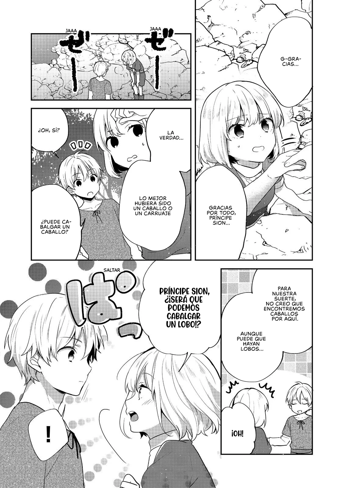 Tearmoon Teikoku Monogatari: Dantoudai kara Hajimaru, Hime no Tensei Gyakuten Story Capítulo 35 - Page 5