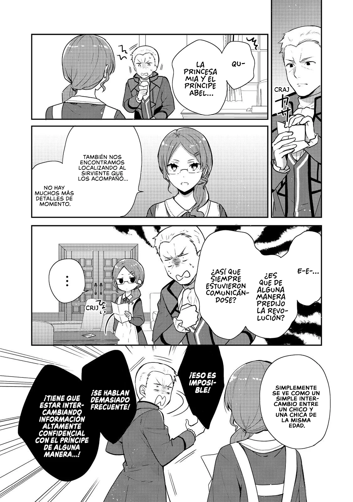 Tearmoon Teikoku Monogatari: Dantoudai kara Hajimaru, Hime no Tensei Gyakuten Story Capítulo 36 - Page 11
