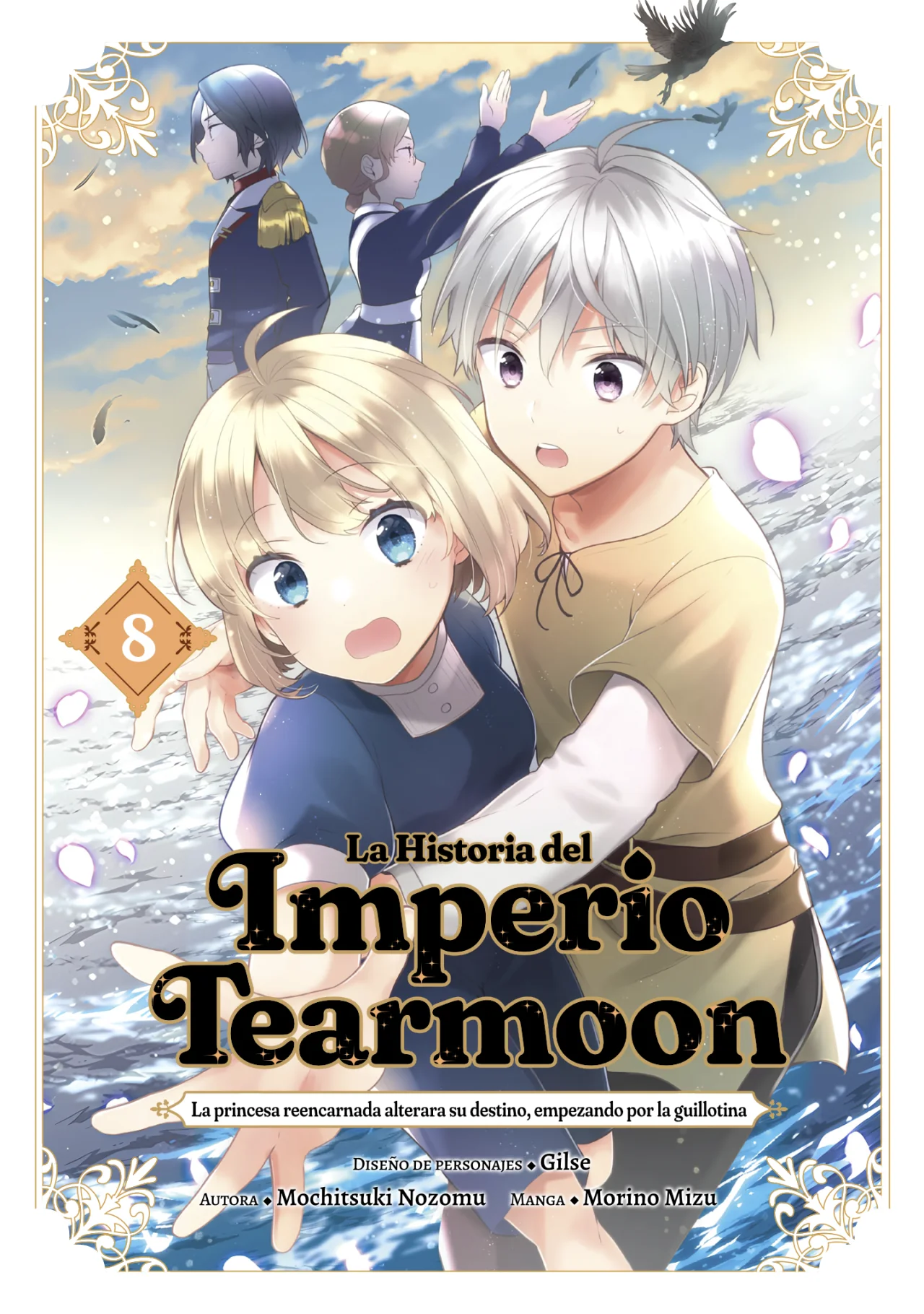 Tearmoon Teikoku Monogatari: Dantoudai kara Hajimaru, Hime no Tensei Gyakuten Story Capítulo 36 - Page 2