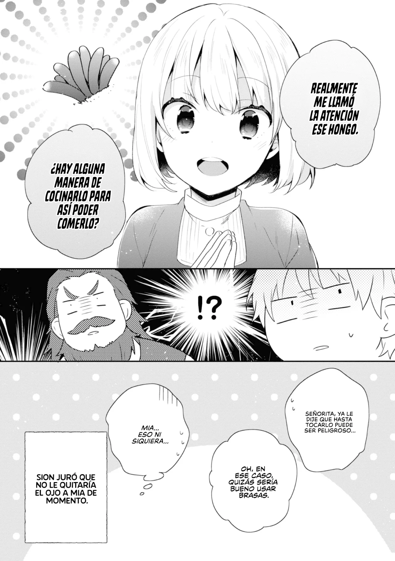 Tearmoon Teikoku Monogatari: Dantoudai kara Hajimaru, Hime no Tensei Gyakuten Story Capítulo 37.5 - Page 7