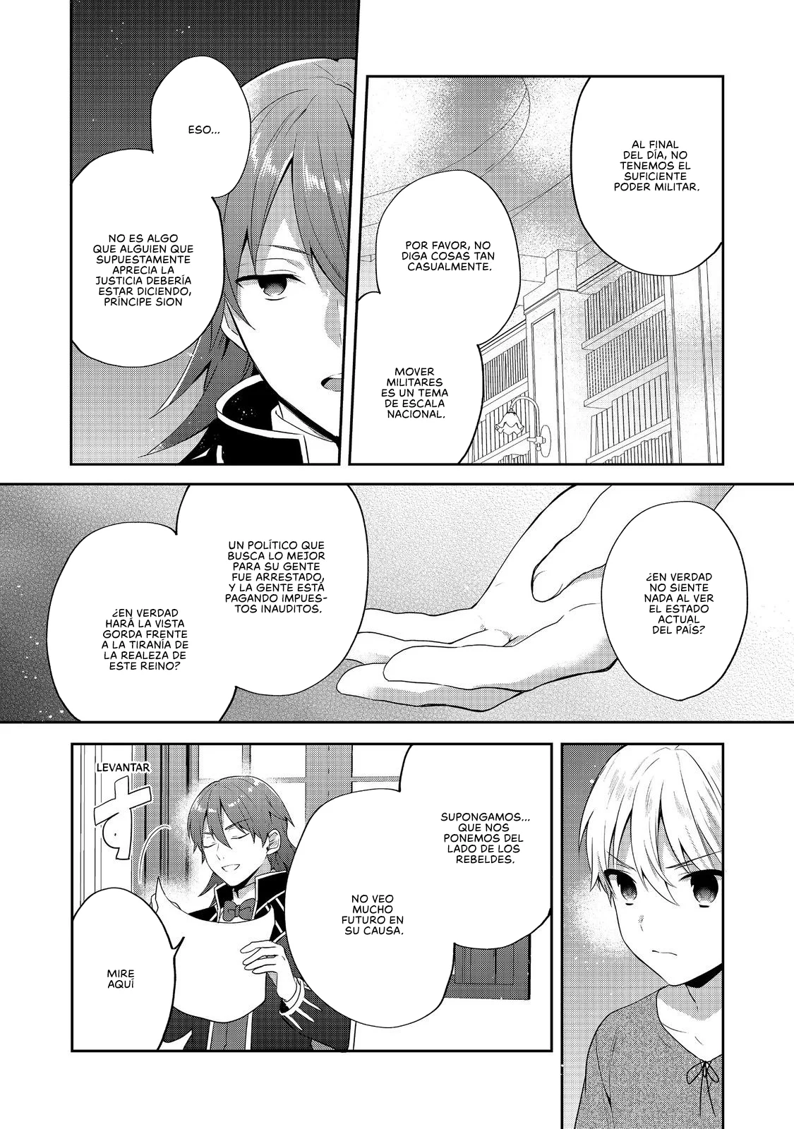 Tearmoon Teikoku Monogatari: Dantoudai kara Hajimaru, Hime no Tensei Gyakuten Story Capítulo 39 - Page 15