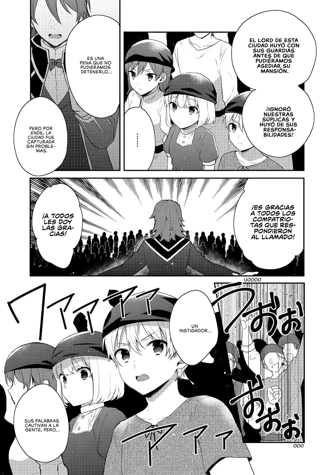 Tearmoon Teikoku Monogatari: Dantoudai kara Hajimaru, Hime no Tensei Gyakuten Story Capítulo 39 - Page 6