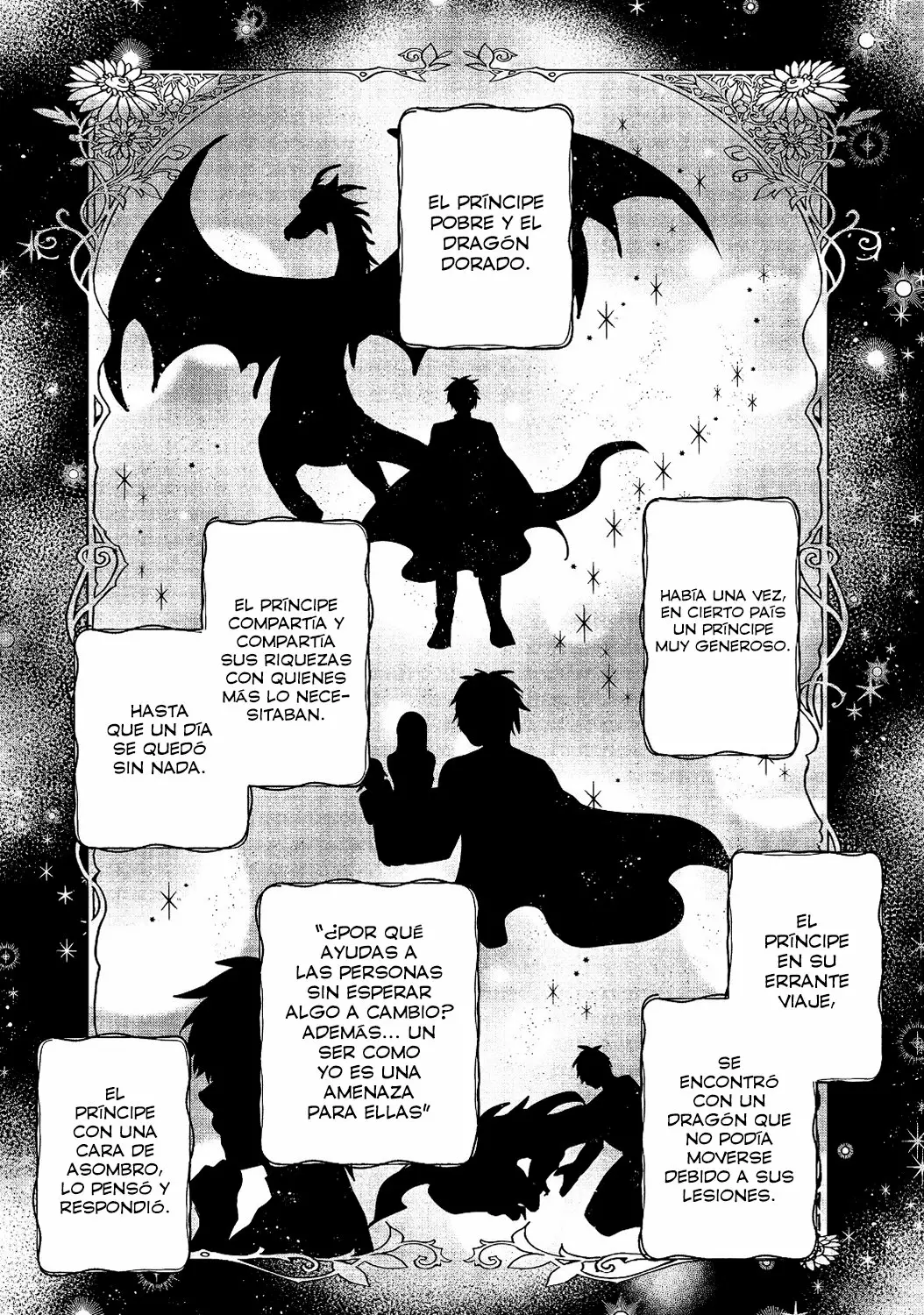 Tearmoon Teikoku Monogatari: Dantoudai kara Hajimaru, Hime no Tensei Gyakuten Story Capítulo 4.1 - Page 2