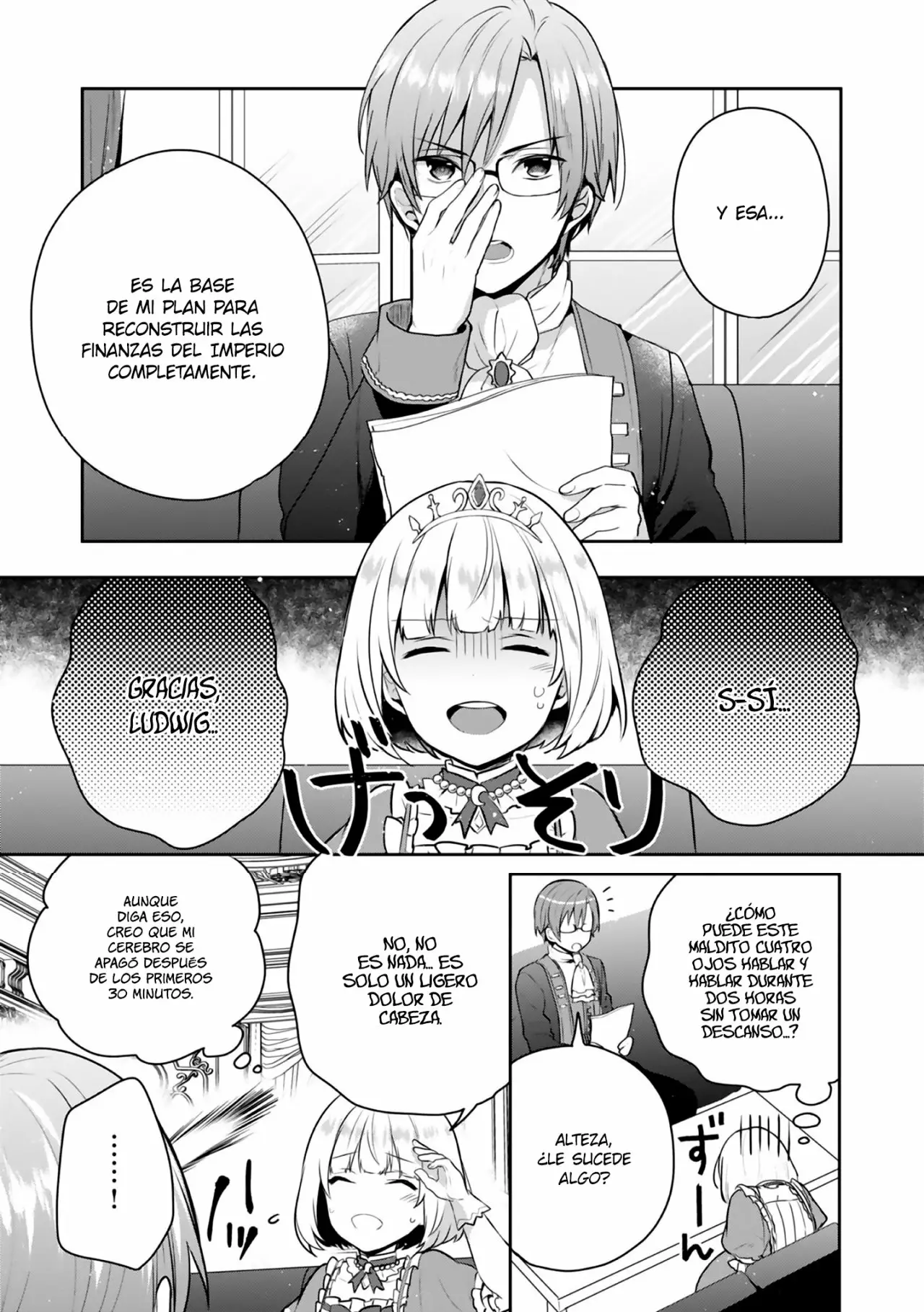 Tearmoon Teikoku Monogatari: Dantoudai kara Hajimaru, Hime no Tensei Gyakuten Story Capítulo 4.5 - Page 2