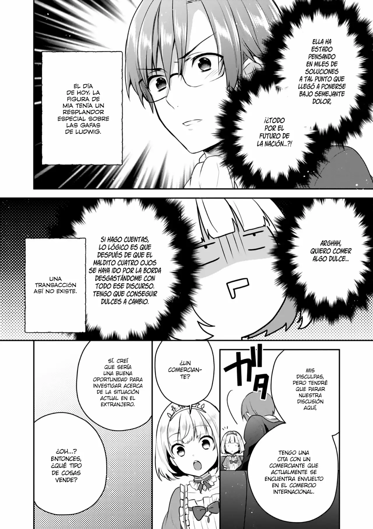 Tearmoon Teikoku Monogatari: Dantoudai kara Hajimaru, Hime no Tensei Gyakuten Story Capítulo 4.5 - Page 3