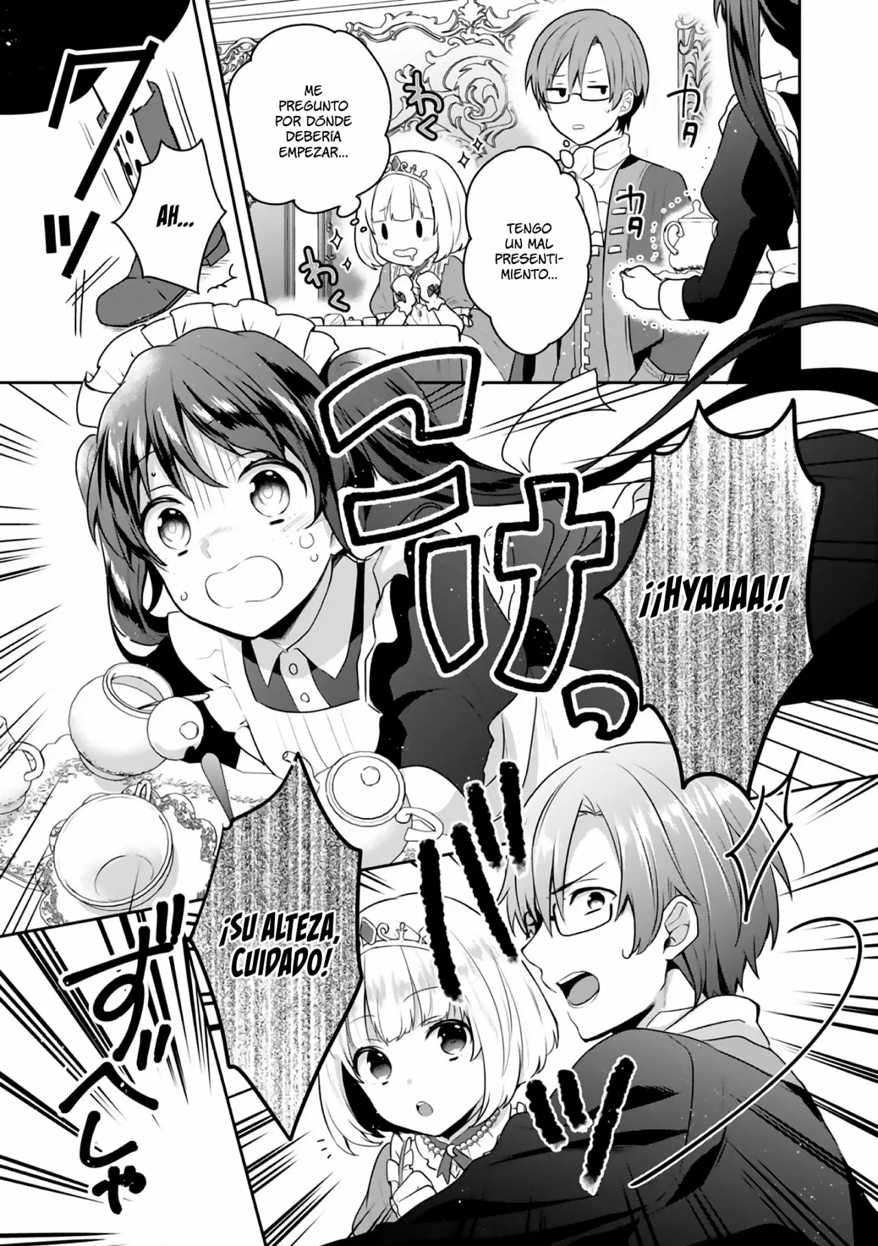 Tearmoon Teikoku Monogatari: Dantoudai kara Hajimaru, Hime no Tensei Gyakuten Story Capítulo 4.5 - Page 8