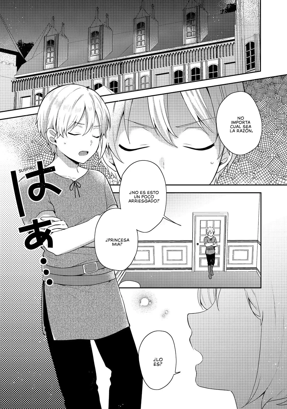 Tearmoon Teikoku Monogatari: Dantoudai kara Hajimaru, Hime no Tensei Gyakuten Story Capítulo 40 - Page 2