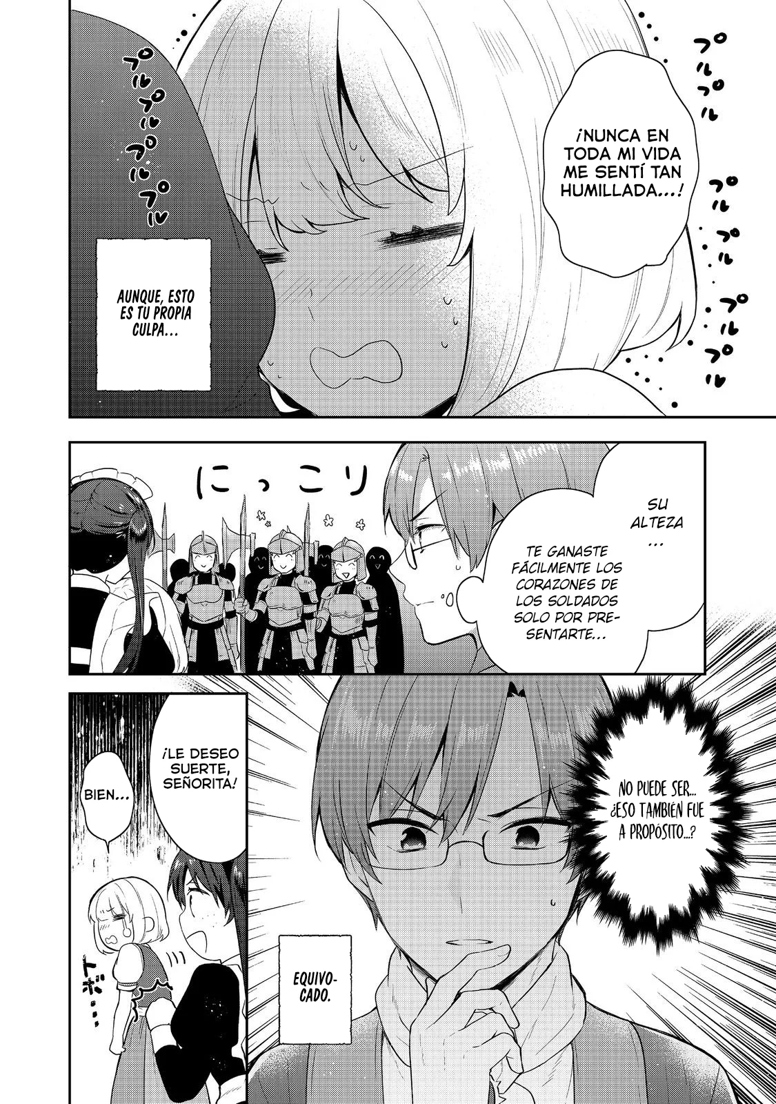 Tearmoon Teikoku Monogatari: Dantoudai kara Hajimaru, Hime no Tensei Gyakuten Story Capítulo 42 - Page 14