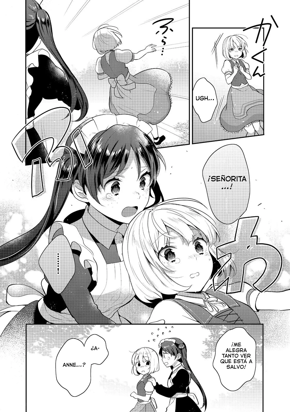 Tearmoon Teikoku Monogatari: Dantoudai kara Hajimaru, Hime no Tensei Gyakuten Story Capítulo 42 - Page 3
