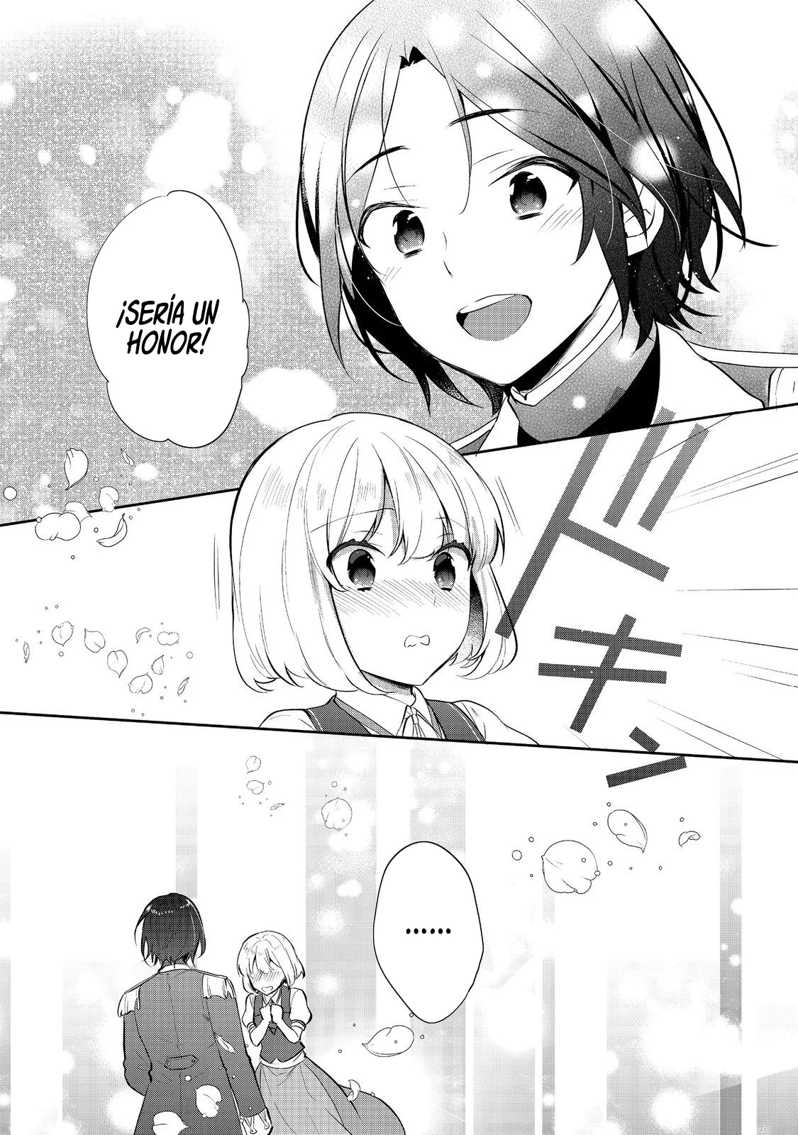 Tearmoon Teikoku Monogatari: Dantoudai kara Hajimaru, Hime no Tensei Gyakuten Story Capítulo 43 - Page 12