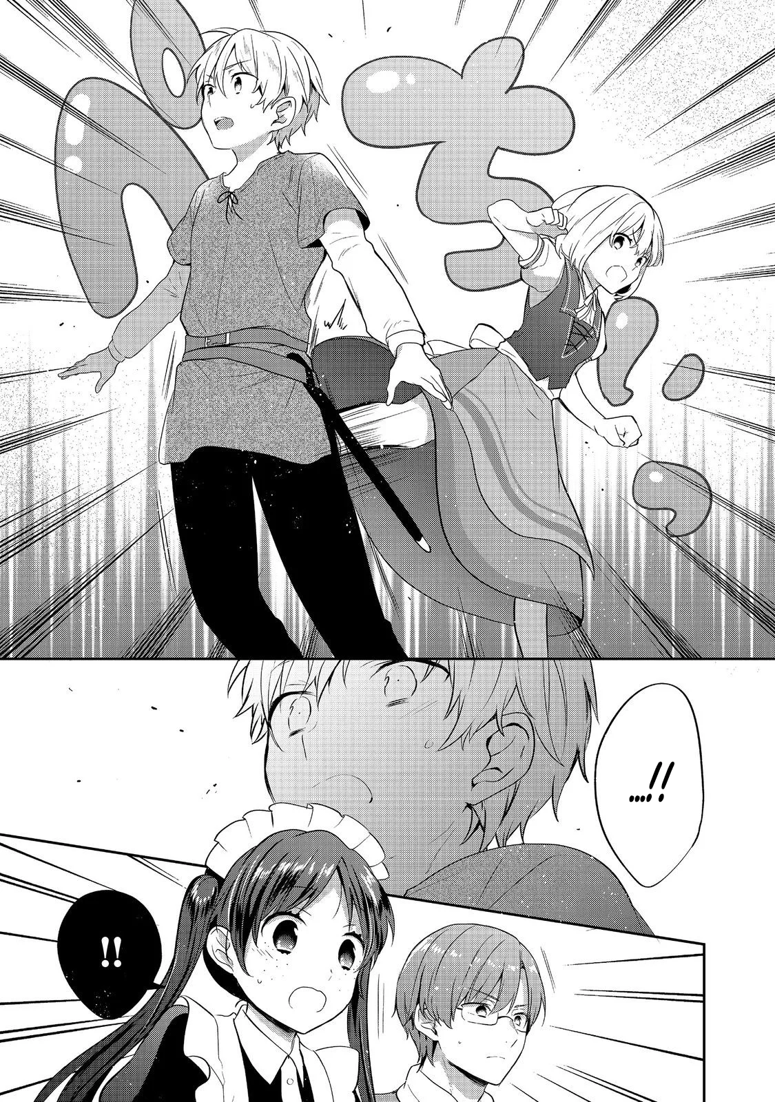 Tearmoon Teikoku Monogatari: Dantoudai kara Hajimaru, Hime no Tensei Gyakuten Story Capítulo 43 - Page 35