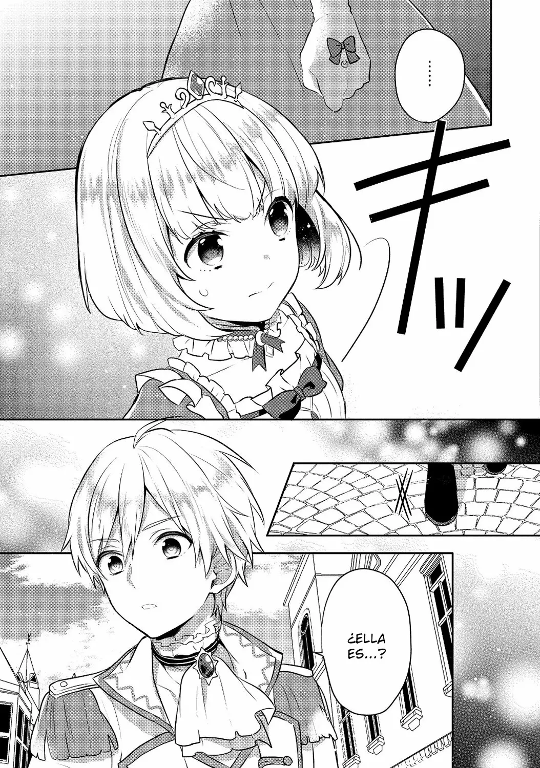 Tearmoon Teikoku Monogatari: Dantoudai kara Hajimaru, Hime no Tensei Gyakuten Story Capítulo 5.1 - Page 16