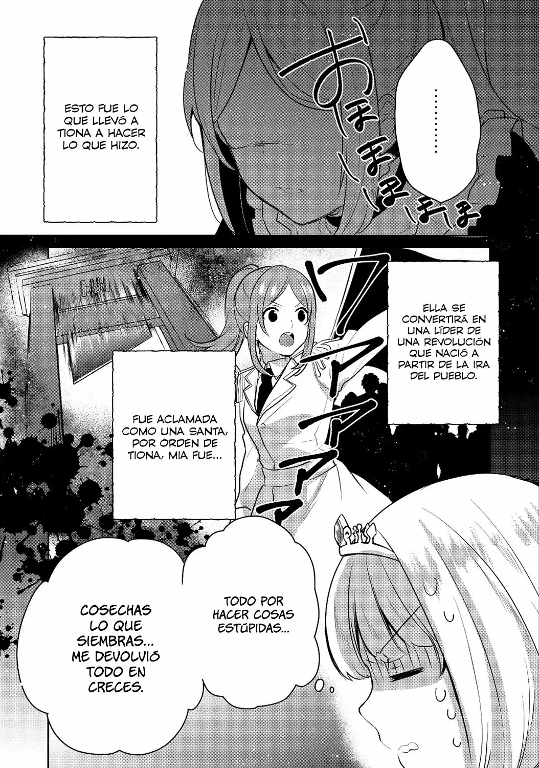 Tearmoon Teikoku Monogatari: Dantoudai kara Hajimaru, Hime no Tensei Gyakuten Story Capítulo 5.1 - Page 8