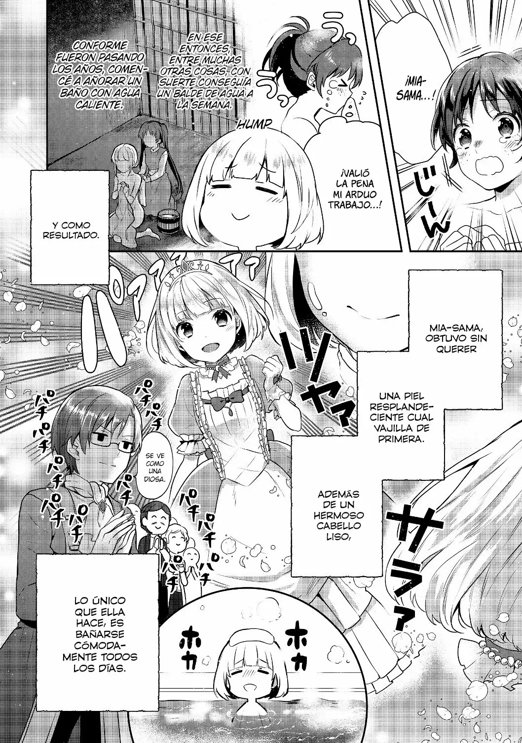 Tearmoon Teikoku Monogatari: Dantoudai kara Hajimaru, Hime no Tensei Gyakuten Story Capítulo 6.1 - Page 11