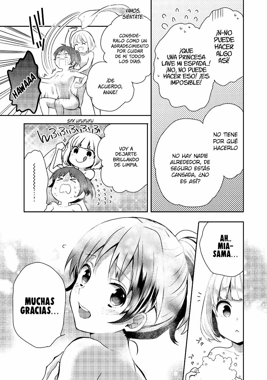 Tearmoon Teikoku Monogatari: Dantoudai kara Hajimaru, Hime no Tensei Gyakuten Story Capítulo 6.1 - Page 14
