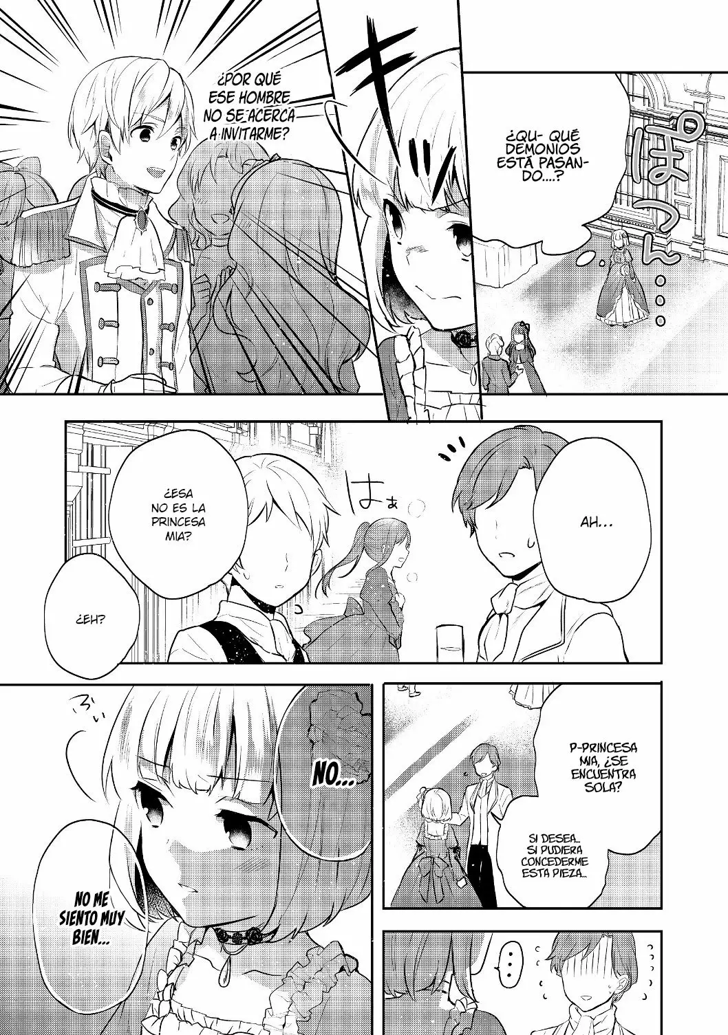 Tearmoon Teikoku Monogatari: Dantoudai kara Hajimaru, Hime no Tensei Gyakuten Story Capítulo 6.2 - Page 14