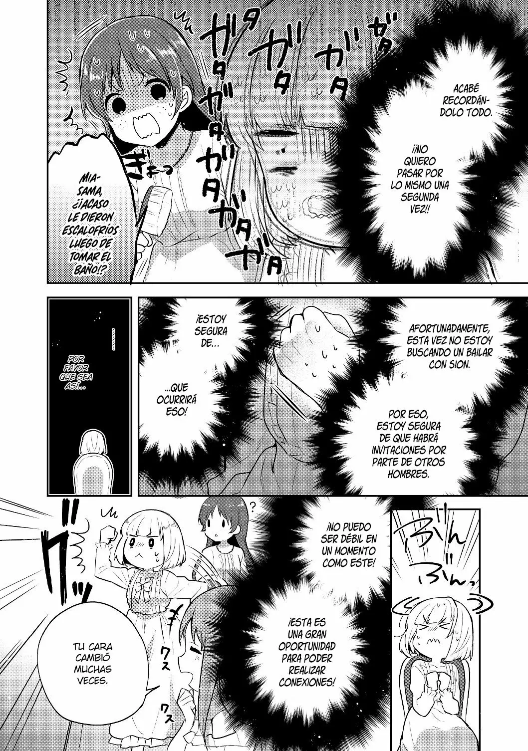 Tearmoon Teikoku Monogatari: Dantoudai kara Hajimaru, Hime no Tensei Gyakuten Story Capítulo 6.2 - Page 16