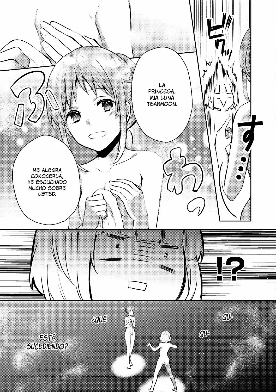 Tearmoon Teikoku Monogatari: Dantoudai kara Hajimaru, Hime no Tensei Gyakuten Story Capítulo 6.2 - Page 5