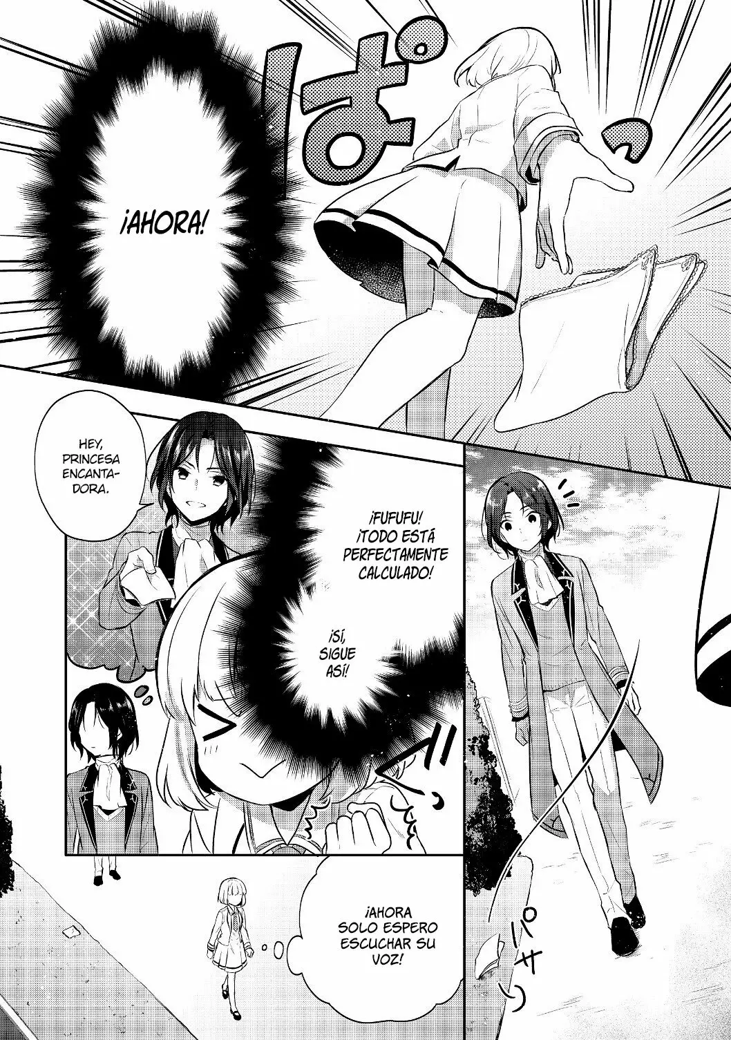 Tearmoon Teikoku Monogatari: Dantoudai kara Hajimaru, Hime no Tensei Gyakuten Story Capítulo 7.1 - Page 11
