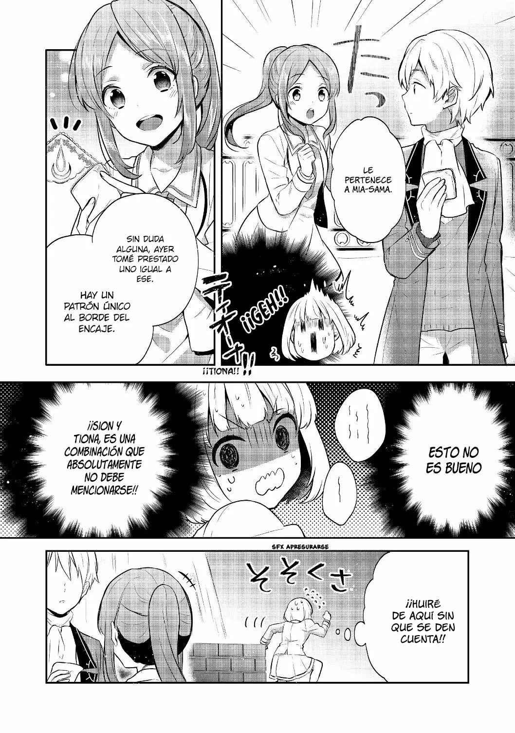 Tearmoon Teikoku Monogatari: Dantoudai kara Hajimaru, Hime no Tensei Gyakuten Story Capítulo 7.1 - Page 15