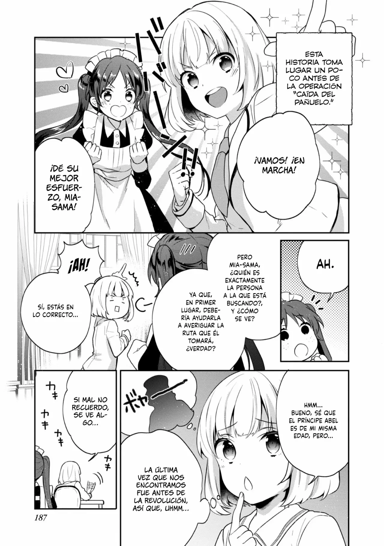 Tearmoon Teikoku Monogatari: Dantoudai kara Hajimaru, Hime no Tensei Gyakuten Story Capítulo 9.5 - Page 2