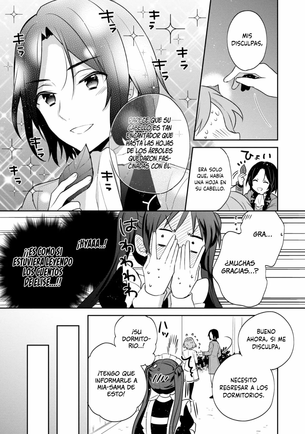 Tearmoon Teikoku Monogatari: Dantoudai kara Hajimaru, Hime no Tensei Gyakuten Story Capítulo 9.5 - Page 8