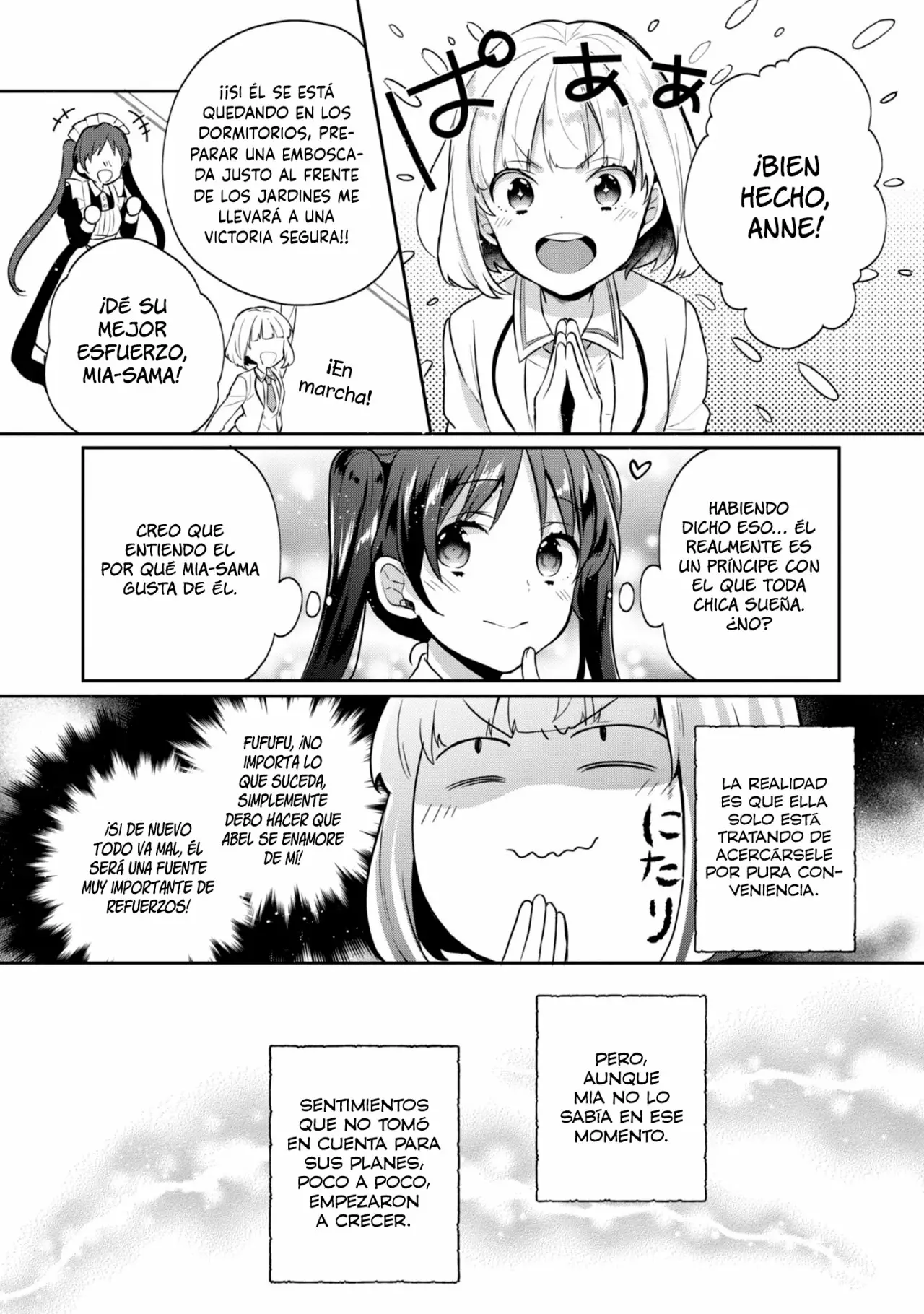 Tearmoon Teikoku Monogatari: Dantoudai kara Hajimaru, Hime no Tensei Gyakuten Story Capítulo 9.5 - Page 9