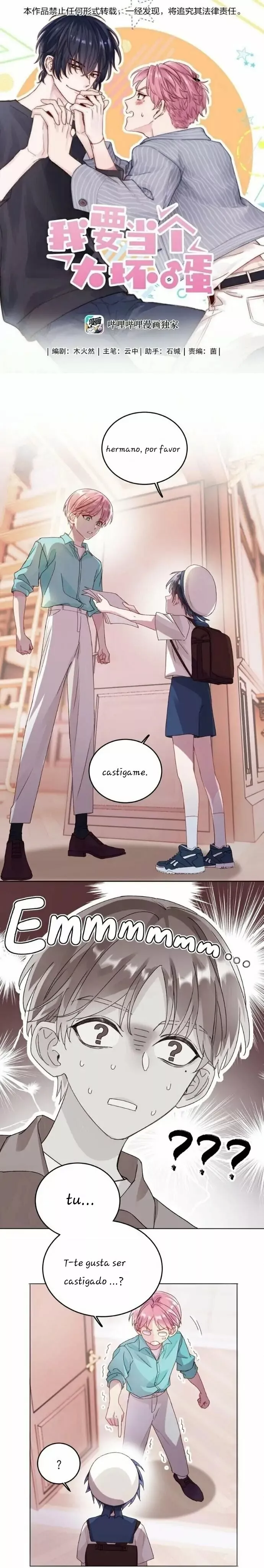 I Want to Be a Big Baddie Capítulo 16 - Page 1