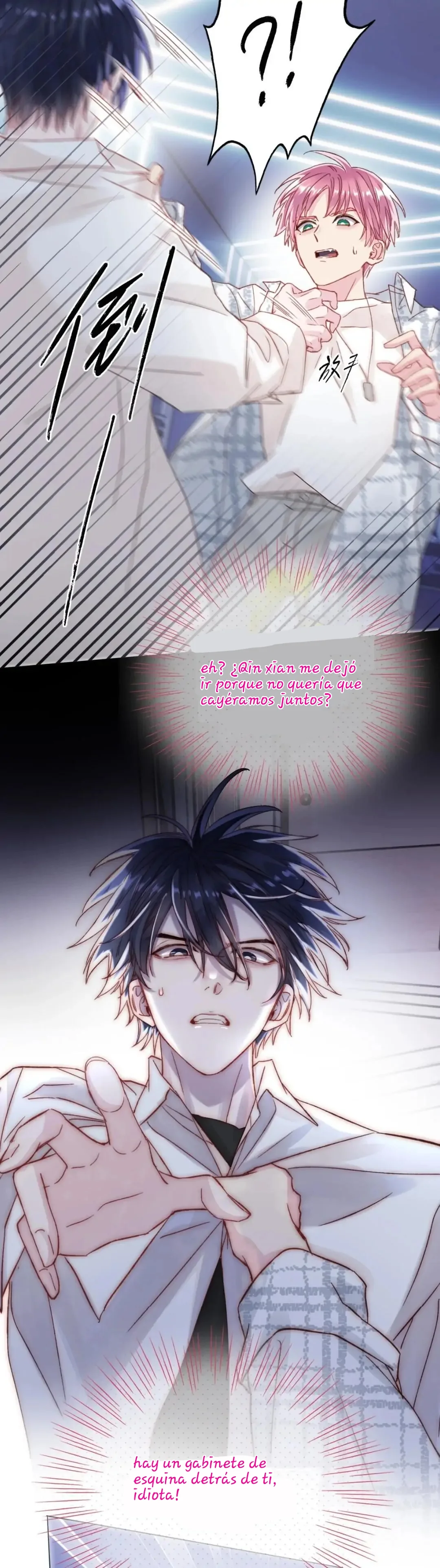 I Want to Be a Big Baddie Capítulo 27 - Page 8