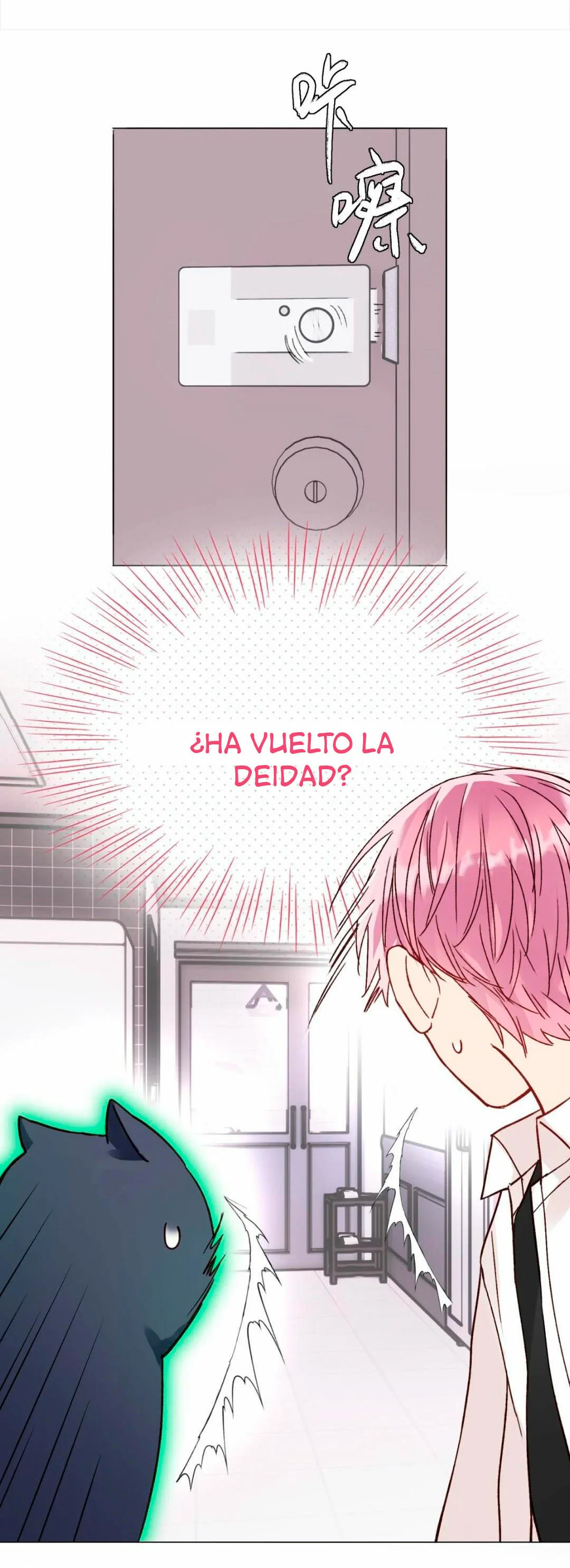 I Want to Be a Big Baddie Capítulo 32 - Page 15
