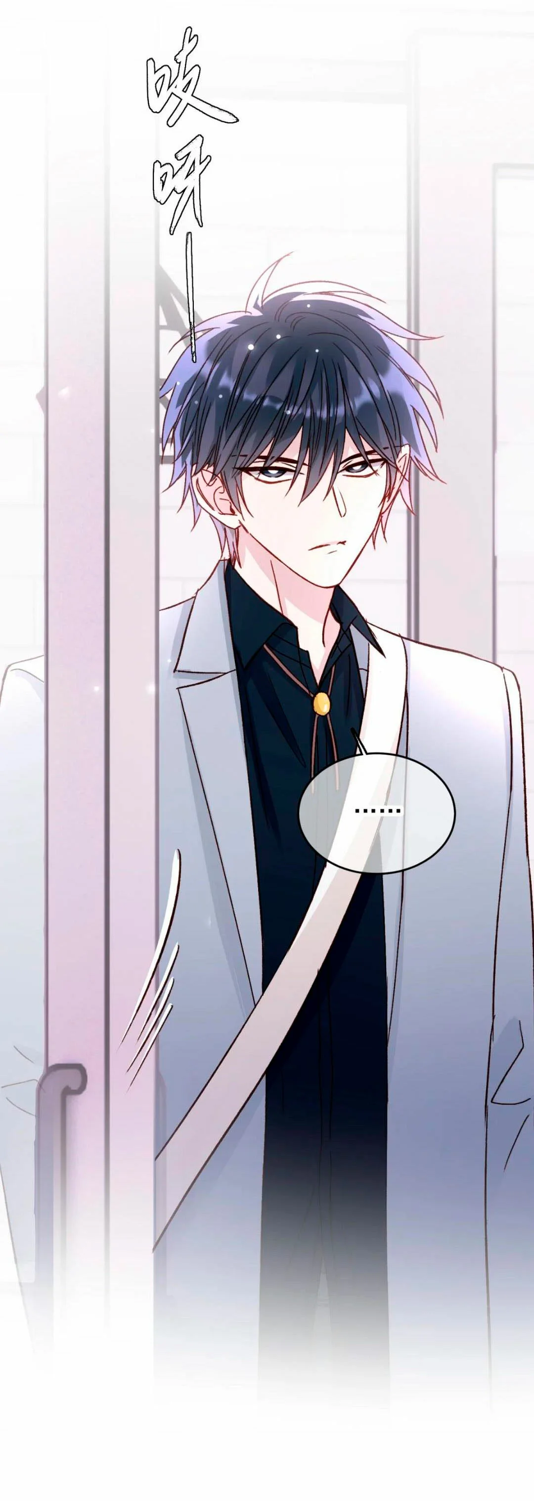 I Want to Be a Big Baddie Capítulo 32 - Page 16